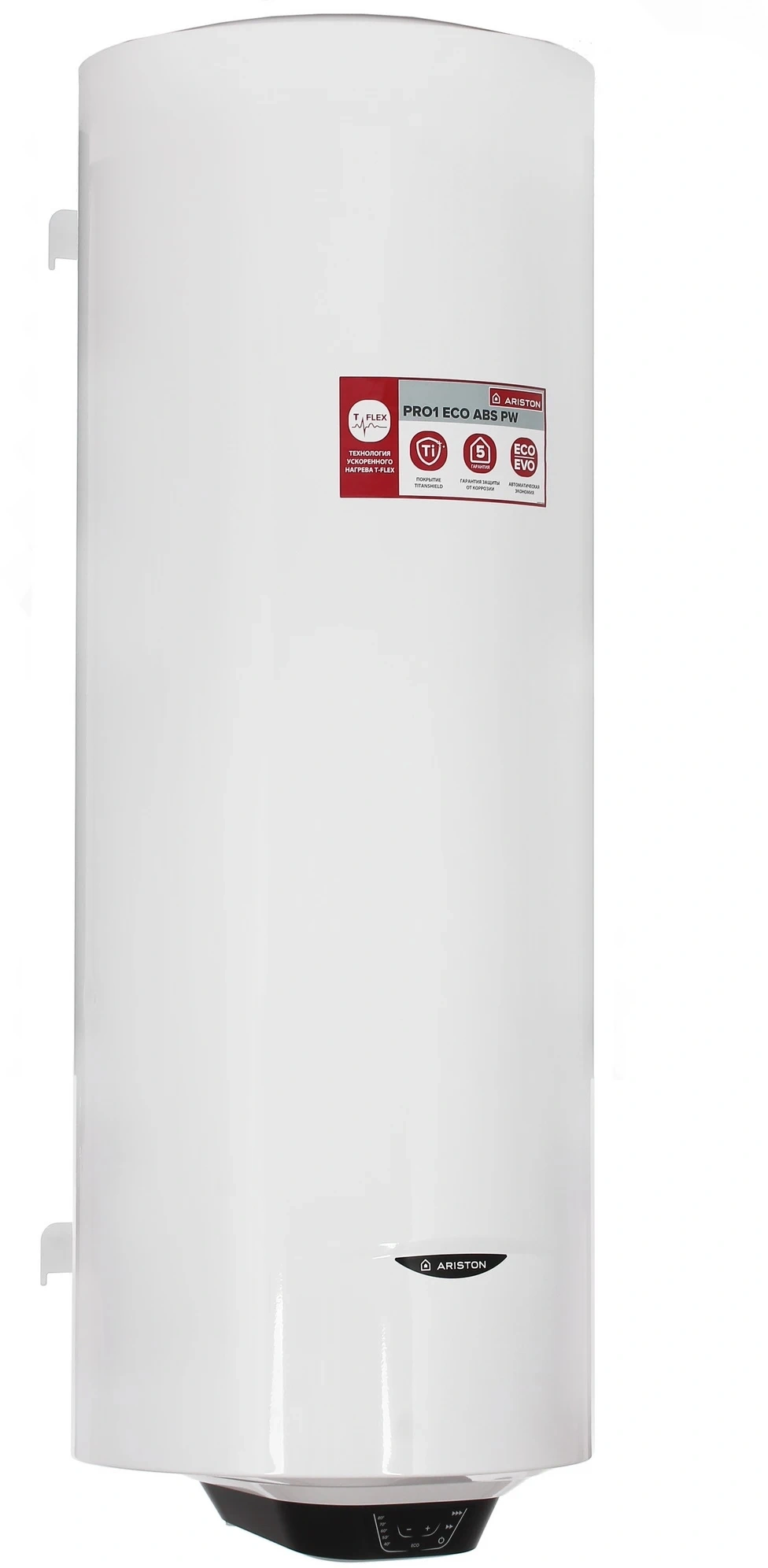 Водонагреватель Ariston PRO1 ECO ABS PW 150 V 2.5кВт 150л электрический настенный/белый — миниатюра 6