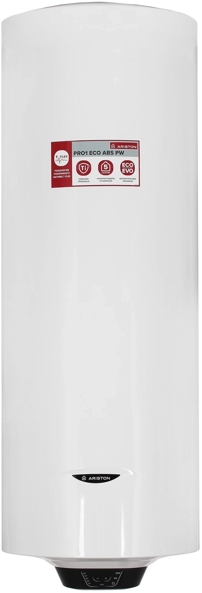 Водонагреватель Ariston PRO1 ECO ABS PW 150 V 2.5кВт 150л электрический настенный/белый — миниатюра 7