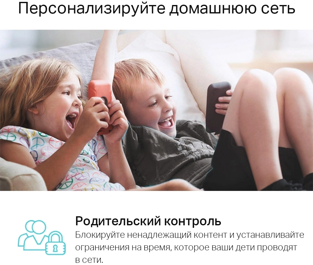 Роутер беспроводной TP-Link Archer C6 AC1200 10/100/1000BASE-TX черный — миниатюра 6
