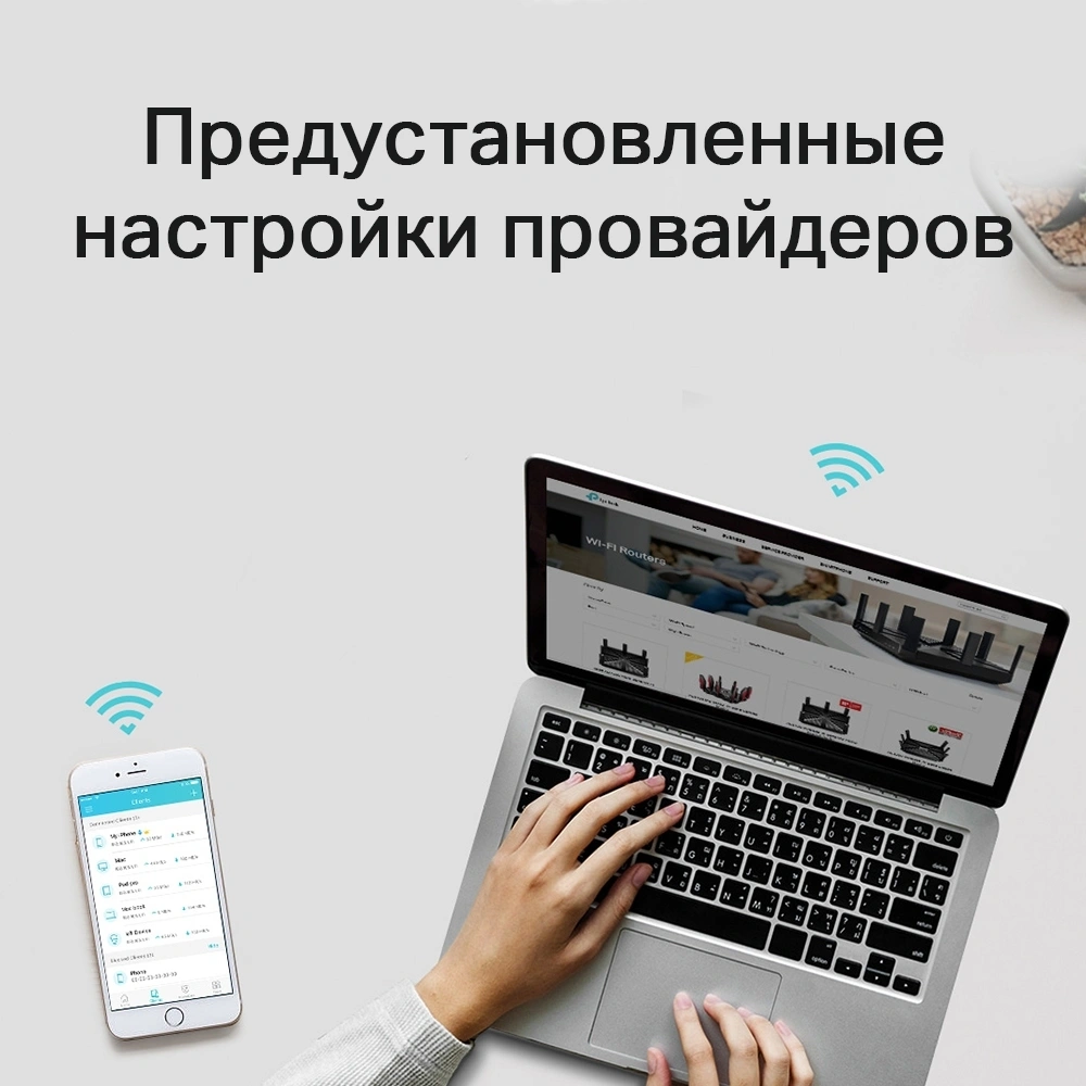 Роутер беспроводной TP-Link Archer C6 AC1200 10/100/1000BASE-TX черный — миниатюра 7