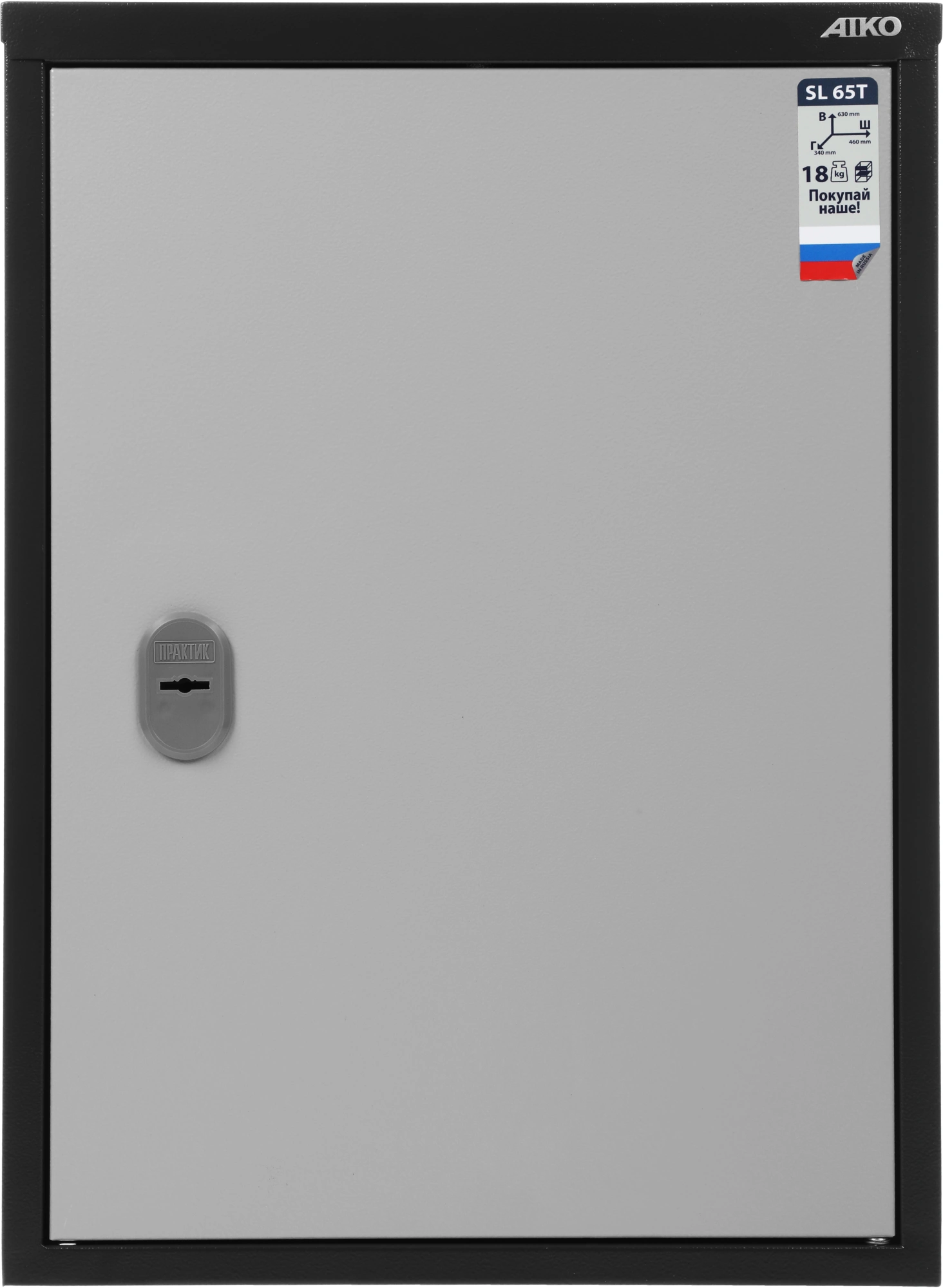 Шкаф бухгалтерский Aiko SL 65T 630x460x340мм ключевой трейзер (S10799060502) — миниатюра 6
