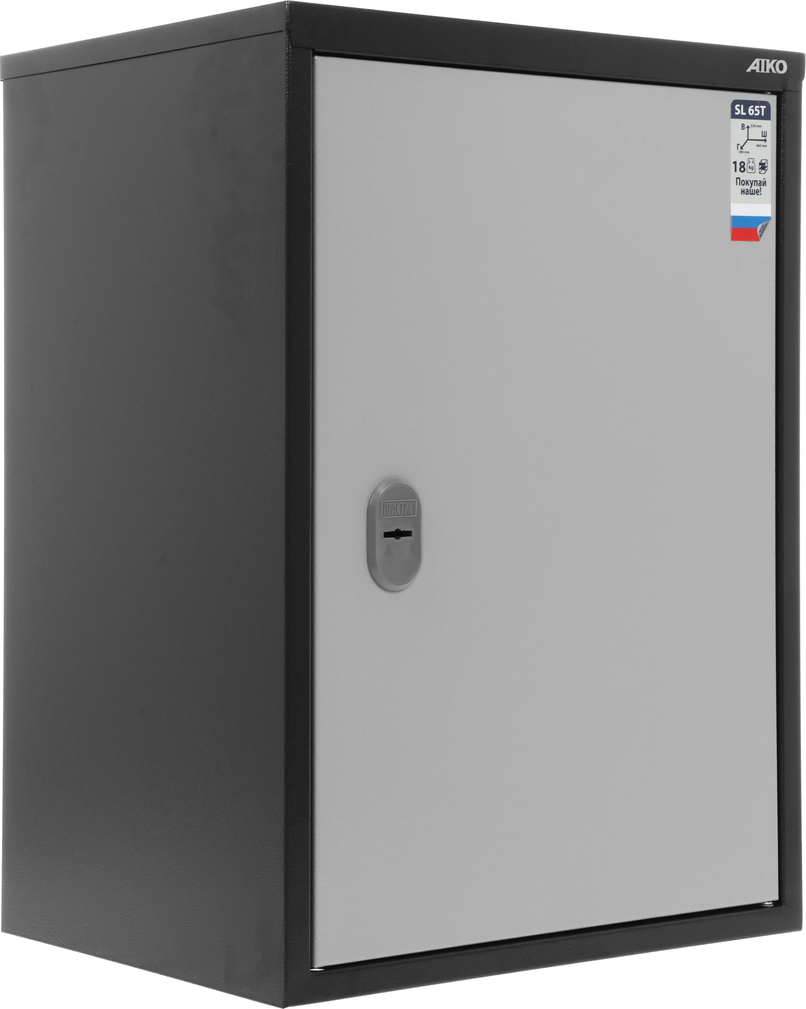 Шкаф бухгалтерский Aiko SL 65T 630x460x340мм ключевой трейзер (S10799060502) — миниатюра 3