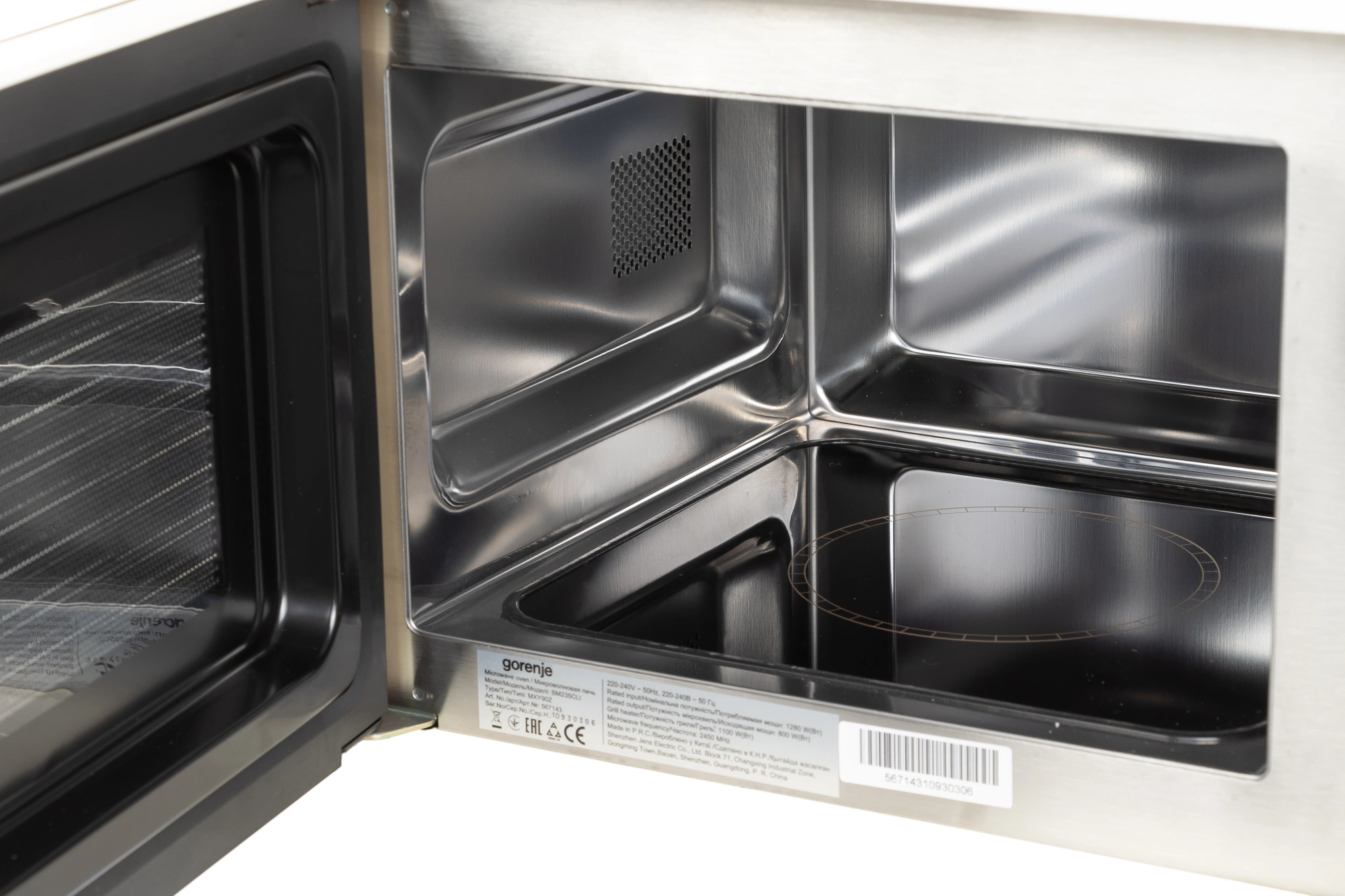 Микроволновая печь Gorenje BM235CLI 23л. 800Вт слоновая кость (встраиваемая) — миниатюра 4
