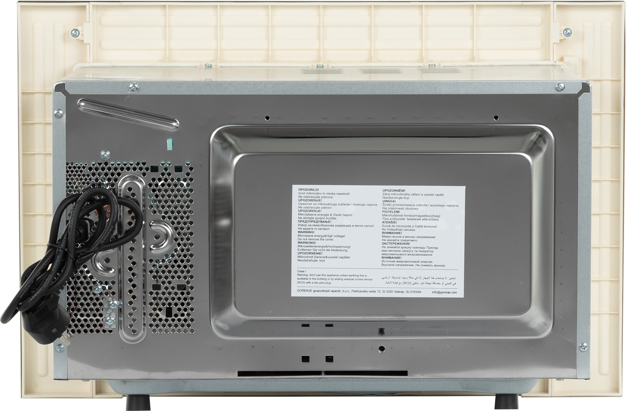 Микроволновая печь Gorenje BM235CLI 23л. 800Вт слоновая кость (встраиваемая) — миниатюра 6