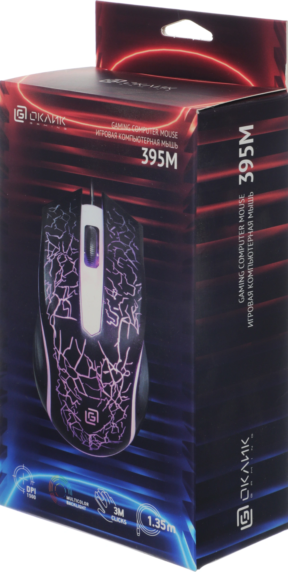 Мышь Оклик 395M SHADOW черный оптическая 1500dpi USB для ноутбука 3but (1102286) — миниатюра 23