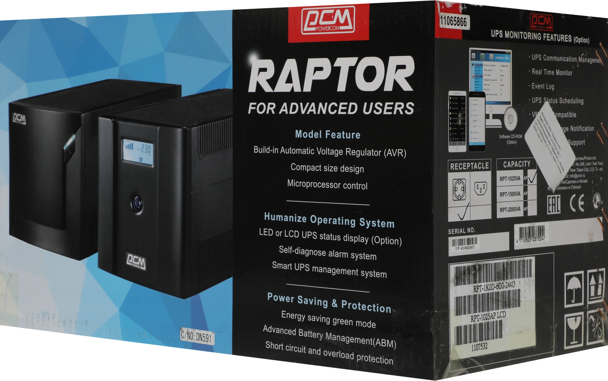 Источник бесперебойного питания Powercom Raptor RPT-1025AP LCD 615Вт 1025ВА черный — миниатюра 13