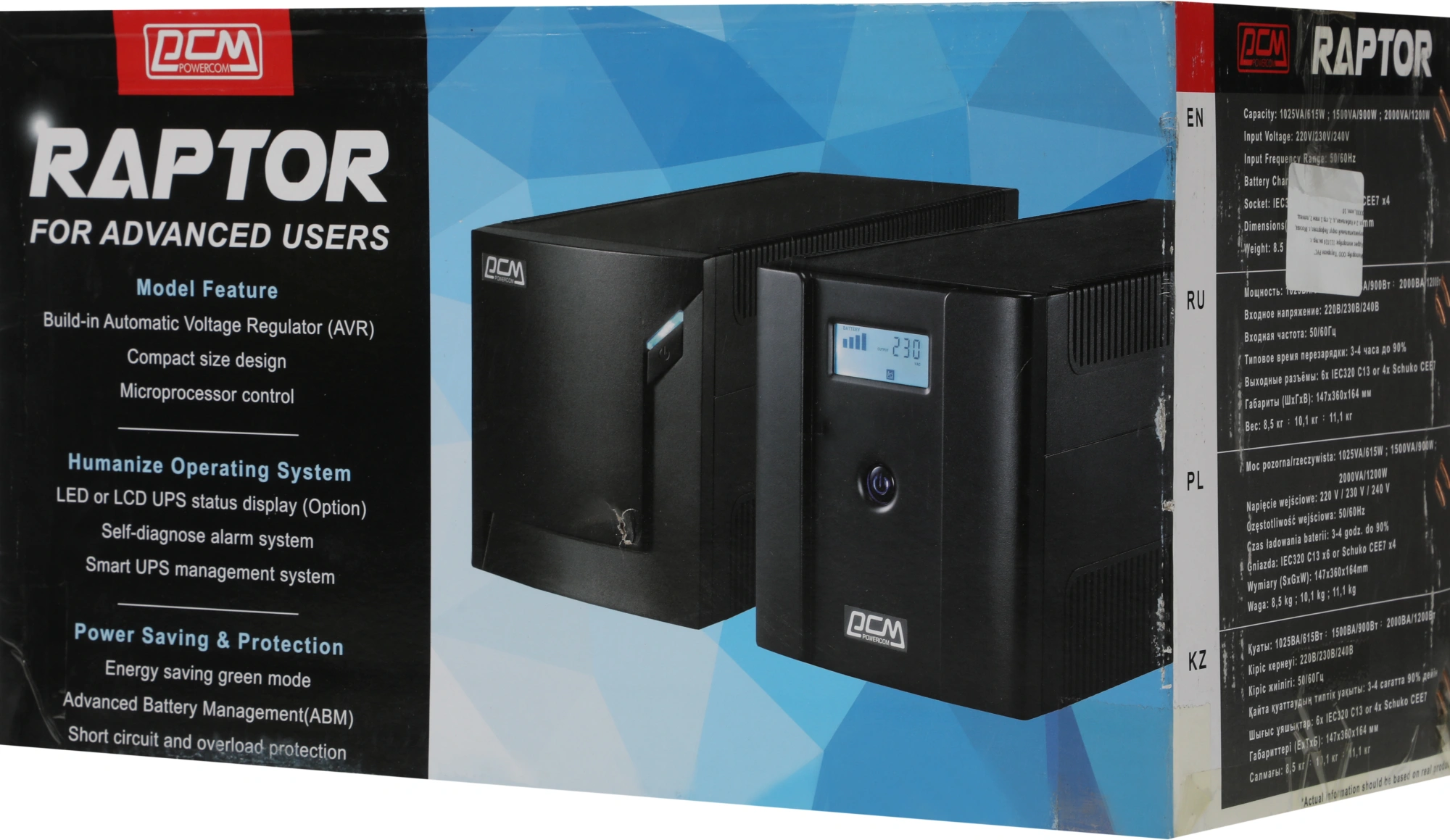 Источник бесперебойного питания Powercom Raptor RPT-1500AP LCD 900Вт 1500ВА черный — миниатюра 7