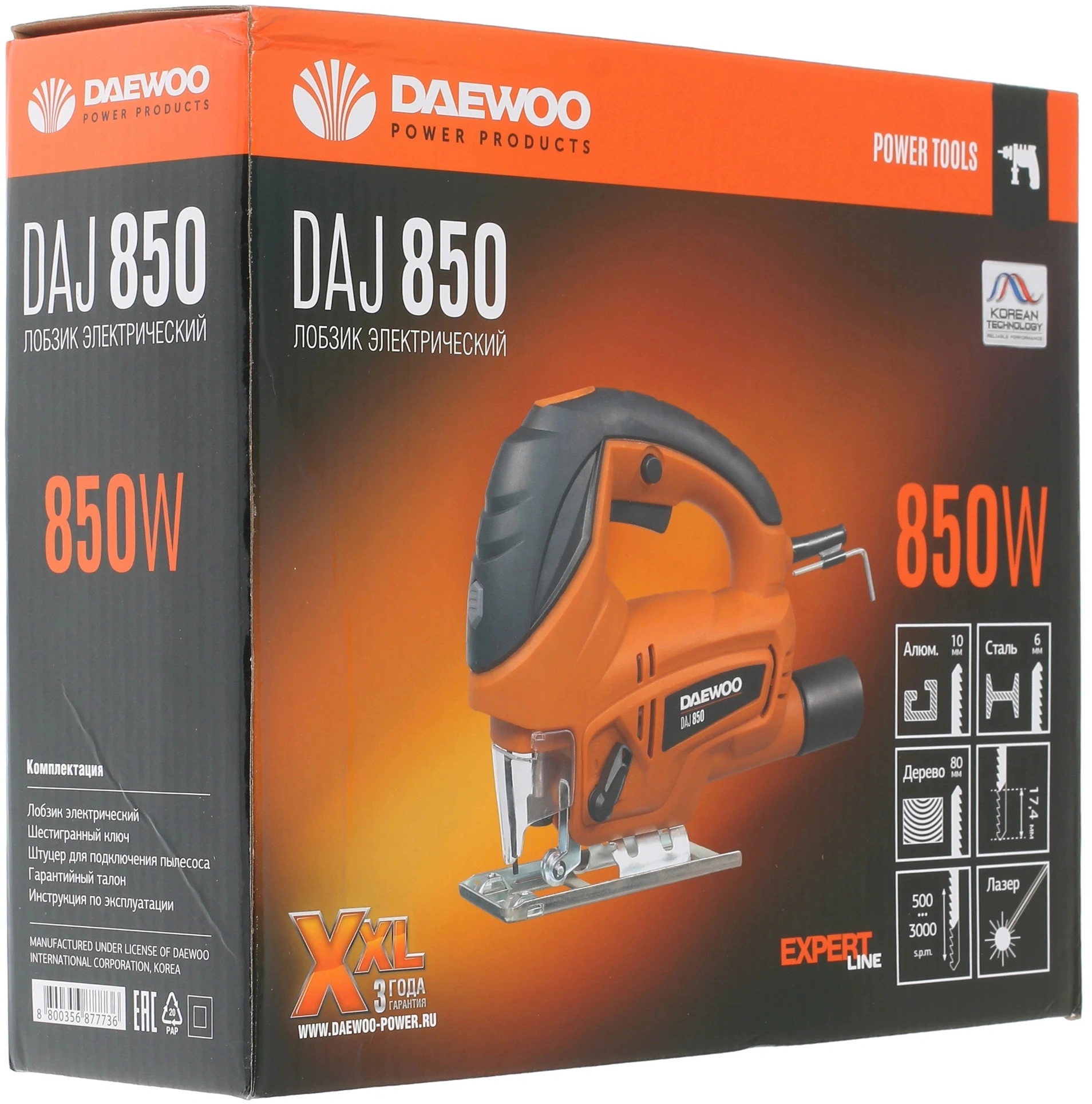 Лобзик Daewoo DAJ 850 850Вт 3000ходов/мин от электросети — миниатюра 10