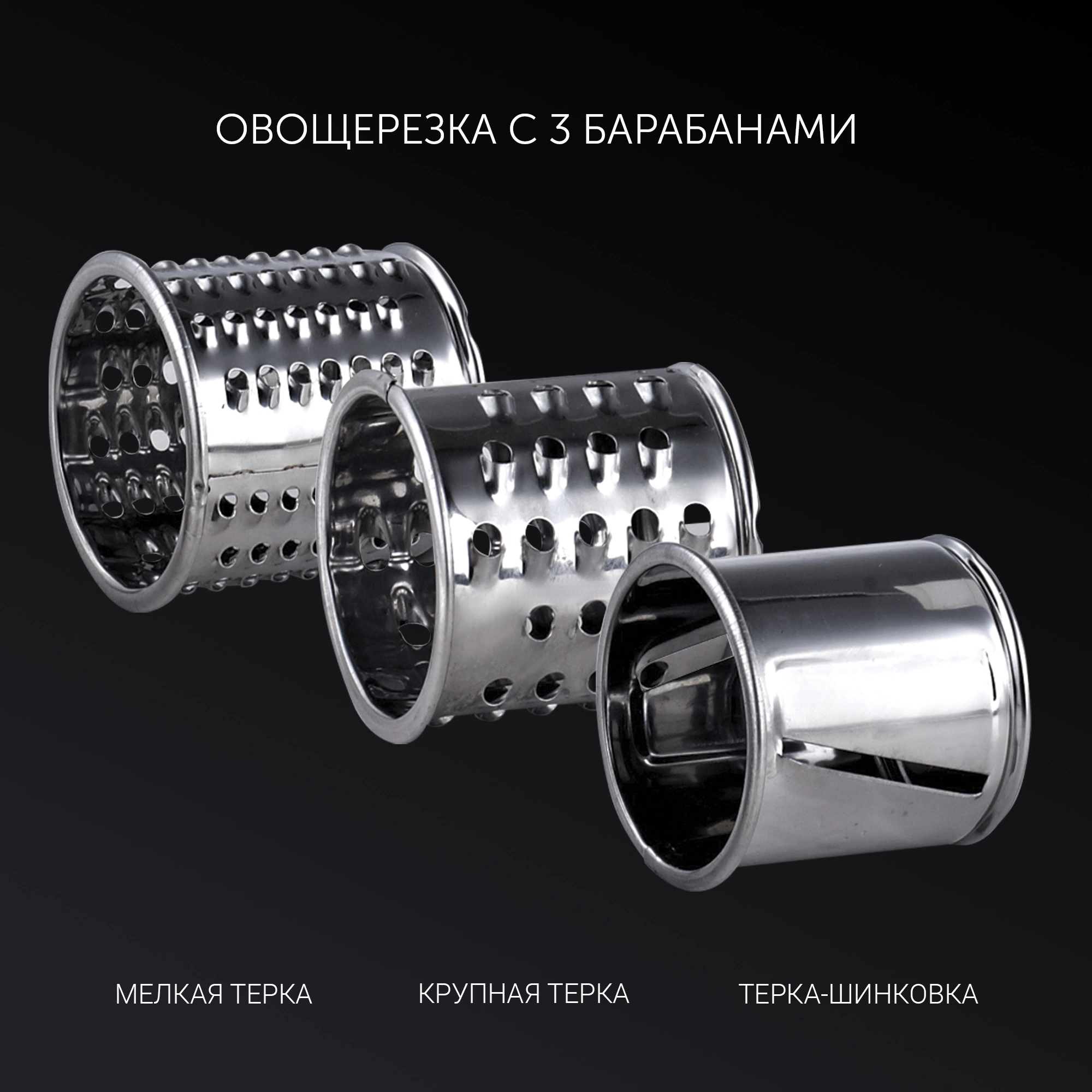 Мясорубка Polaris PMG 1855 RUS 1800Вт черный — миниатюра 7