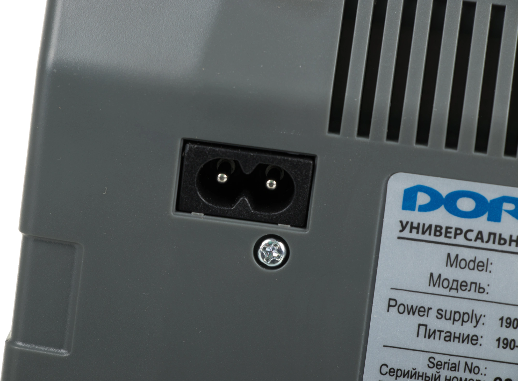 Детектор банкнот Dors 1050A просмотровый (FRZ-036283) — миниатюра 8