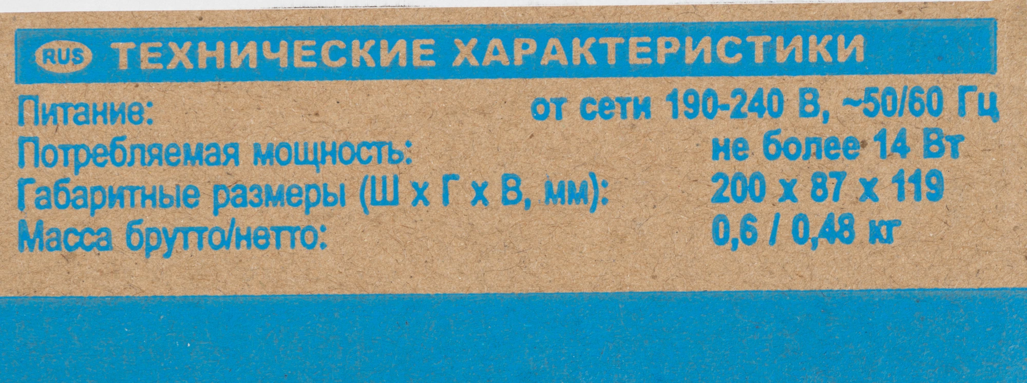 Детектор банкнот Dors 1050A просмотровый (FRZ-036283) — миниатюра 12