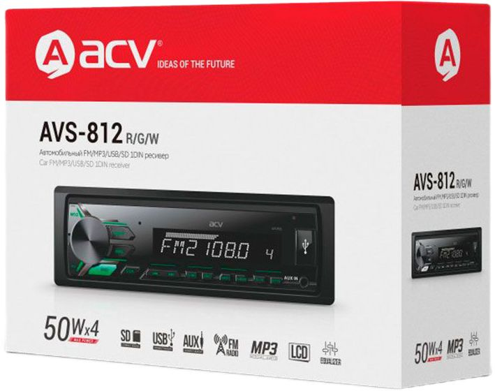 Автомагнитола ACV AVS-812G 1DIN 4x50Вт (32208) — миниатюра 7