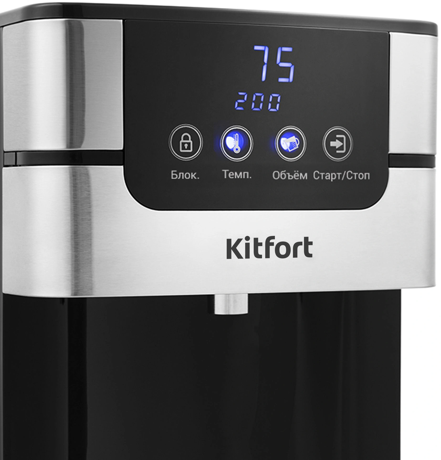 Термопот Kitfort КТ-2501 4л. 2618Вт черный/серебристый — миниатюра 4
