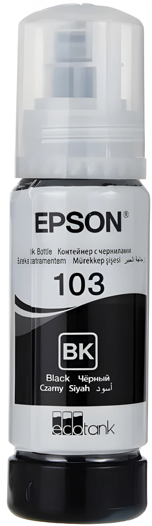 Чернила Epson 103 C13T00S14A черный 65мл для Epson L3100/3110/3150 — миниатюра 3