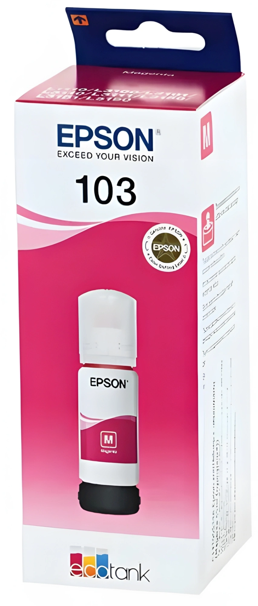 Чернила Epson 103 C13T00S34A пурпурный65мл для Epson L3100/3110/3150 — миниатюра 2