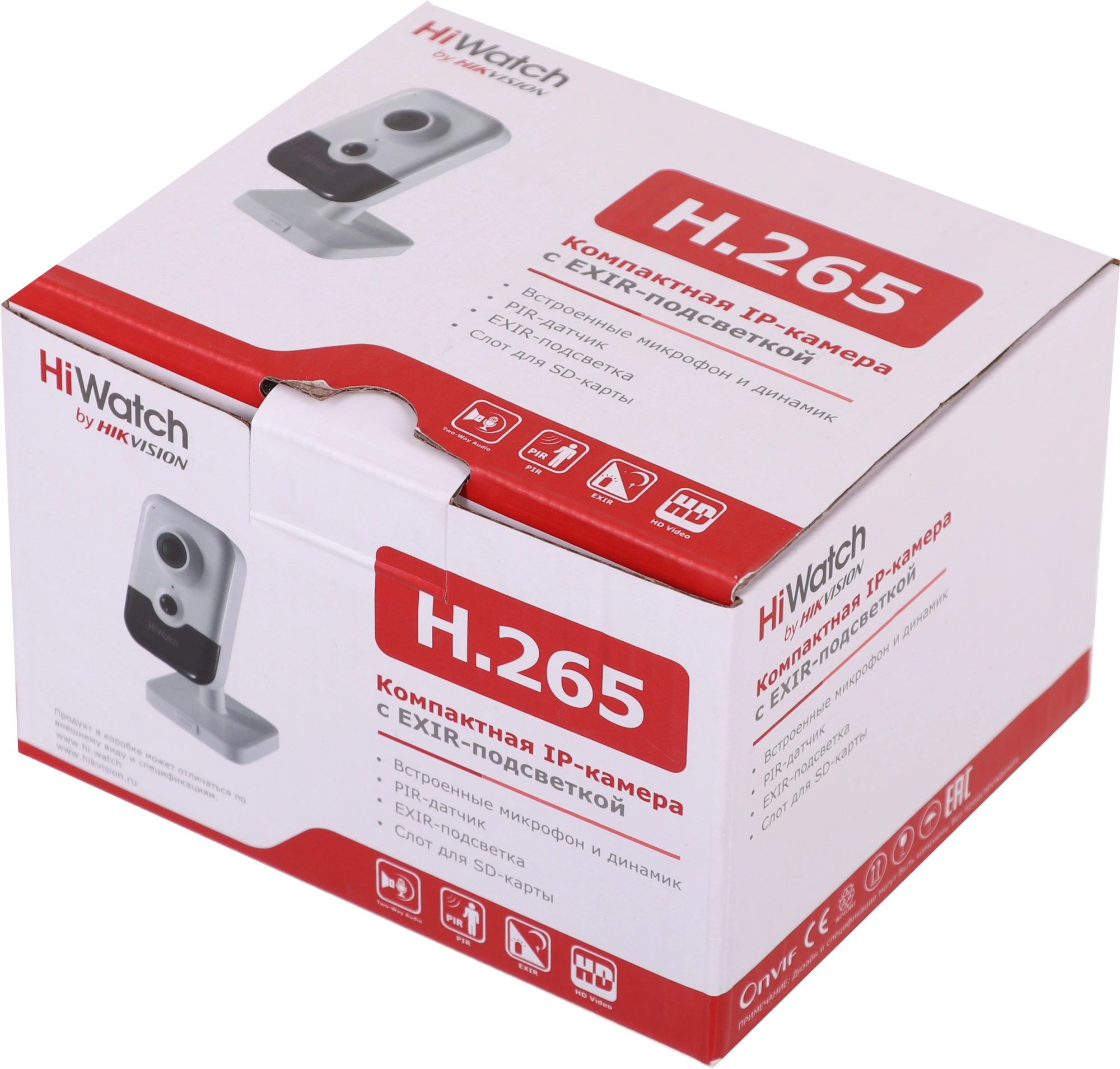 Камера видеонаблюдения IP HiWatch DS-I214(C)(2.8MM) 2.8-2.8мм цв. корп.:белый — фото 1