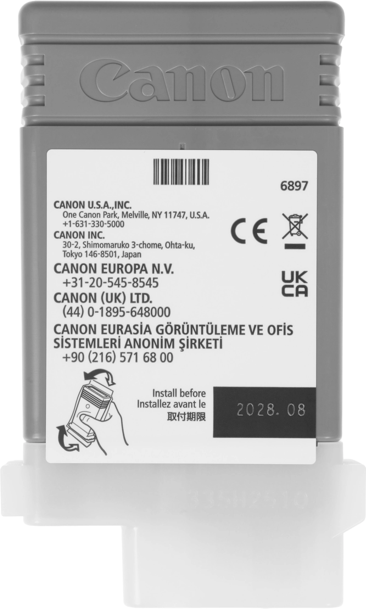 Картридж струйный Canon PFI-120BK 2885C001 черный для Canon imagePROGRAF TM-200/205 — миниатюра 3