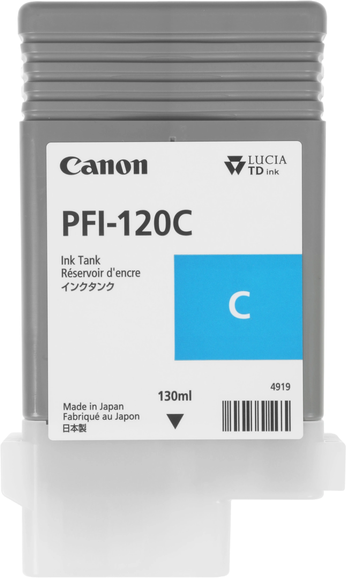 Картридж струйный Canon PFI-120C 2886C001 голубой (130мл) для Canon imagePROGRAF TM-200/205 — миниатюра 3