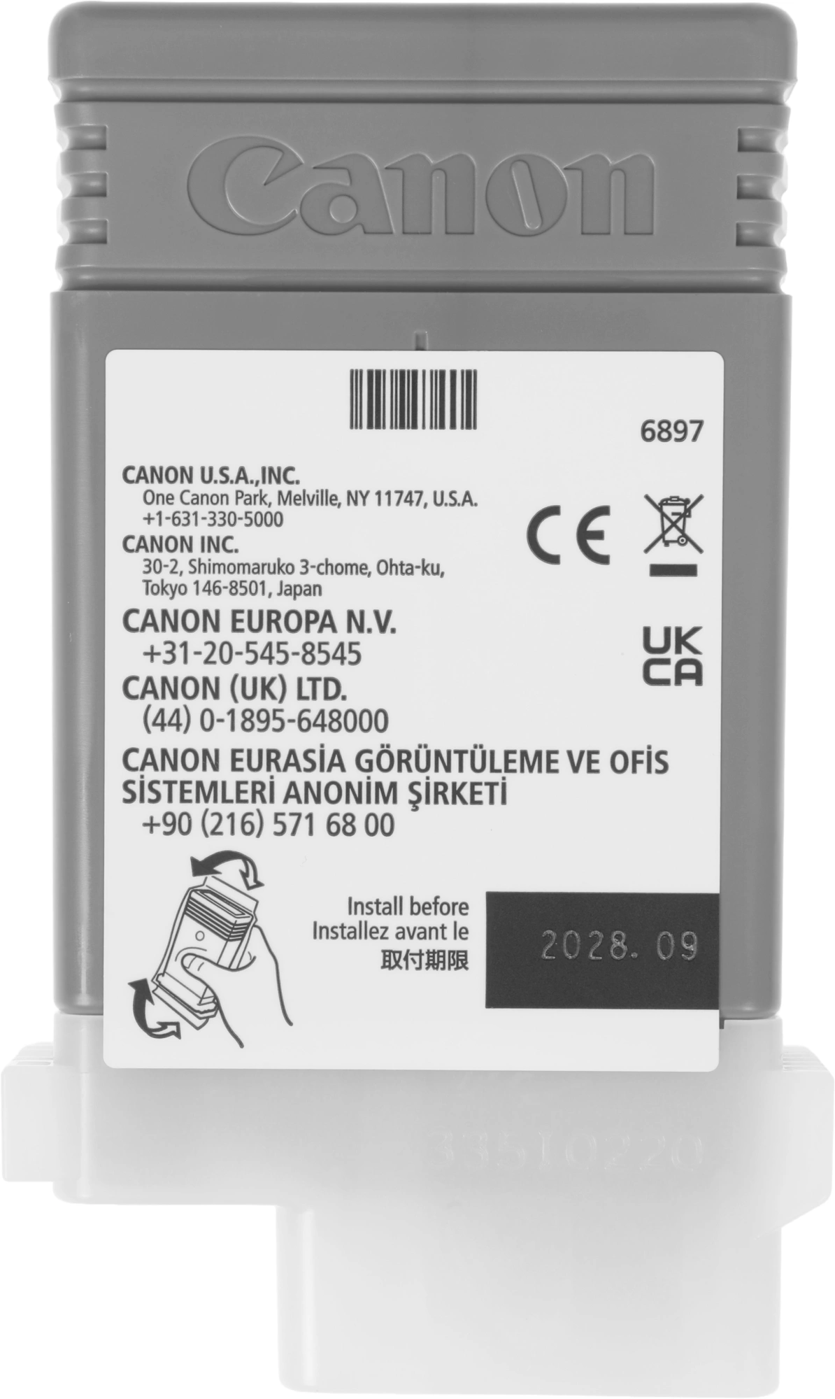 Картридж струйный Canon PFI-120C 2886C001 голубой (130мл) для Canon imagePROGRAF TM-200/205 — миниатюра 4