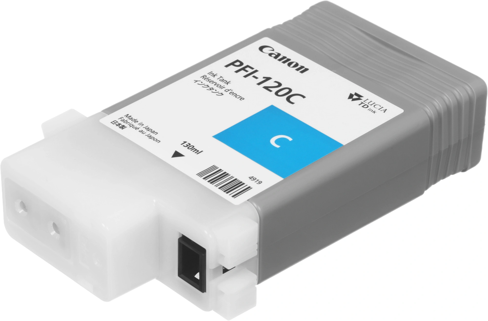 Картридж струйный Canon PFI-120C 2886C001 голубой (130мл) для Canon imagePROGRAF TM-200/205 — миниатюра 5