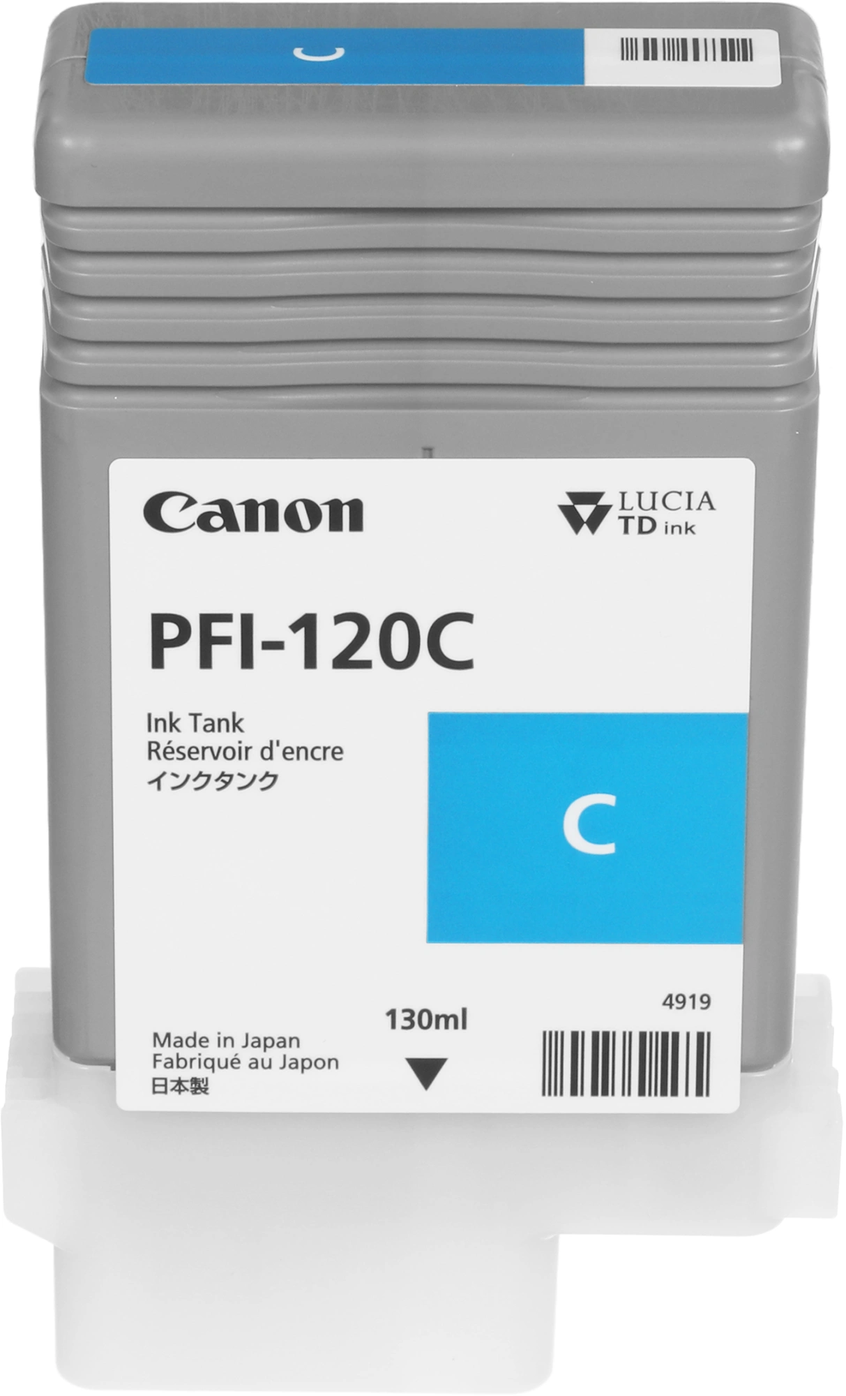 Картридж струйный Canon PFI-120C 2886C001 голубой (130мл) для Canon imagePROGRAF TM-200/205 — миниатюра 7