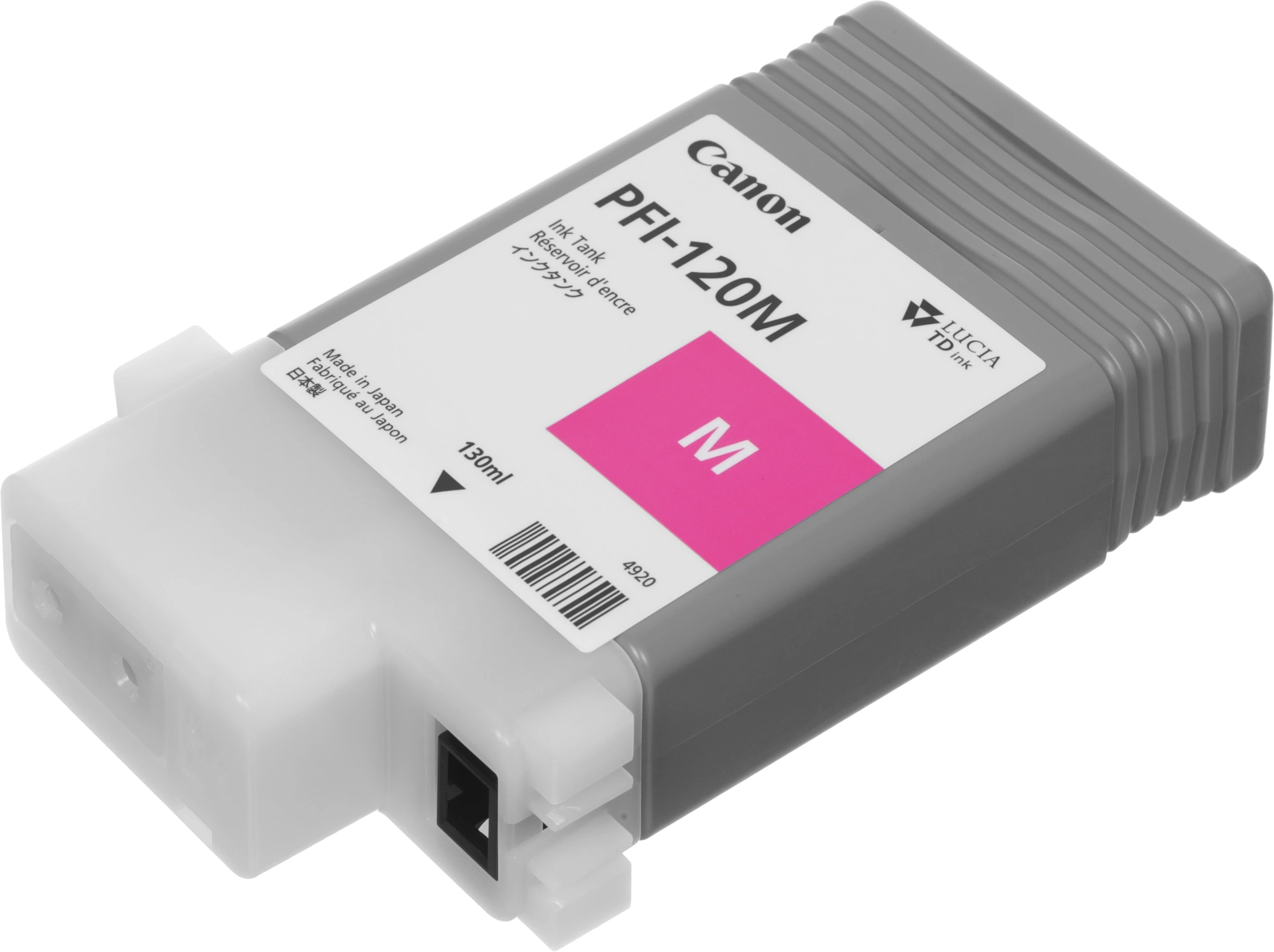 Картридж струйный Canon PFI-120M 2887C001 пурпурный (130мл) для Canon imagePROGRAF TM-200/205 — миниатюра 3