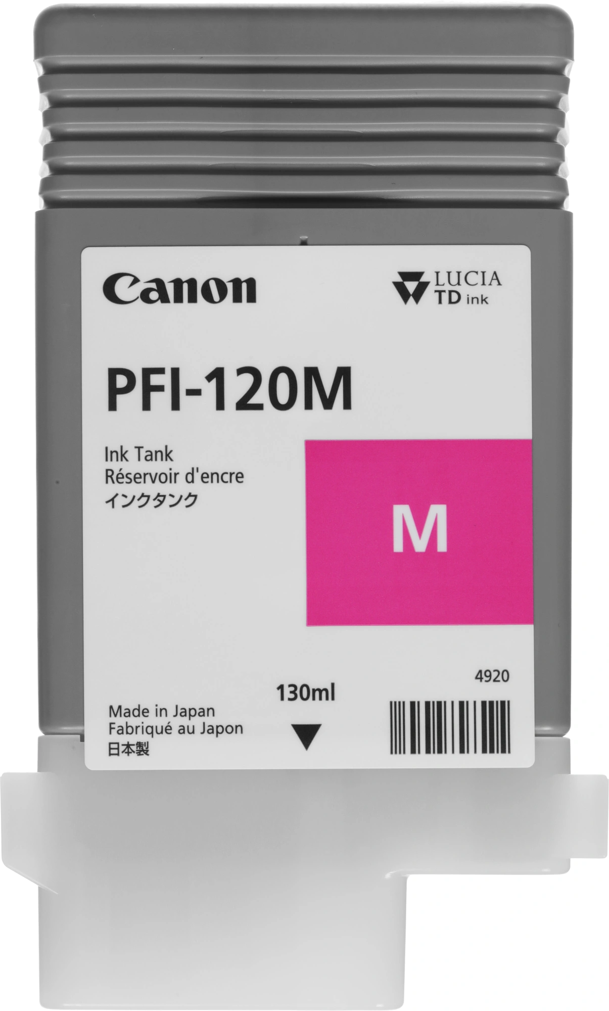 Картридж струйный Canon PFI-120M 2887C001 пурпурный (130мл) для Canon imagePROGRAF TM-200/205 — миниатюра 4