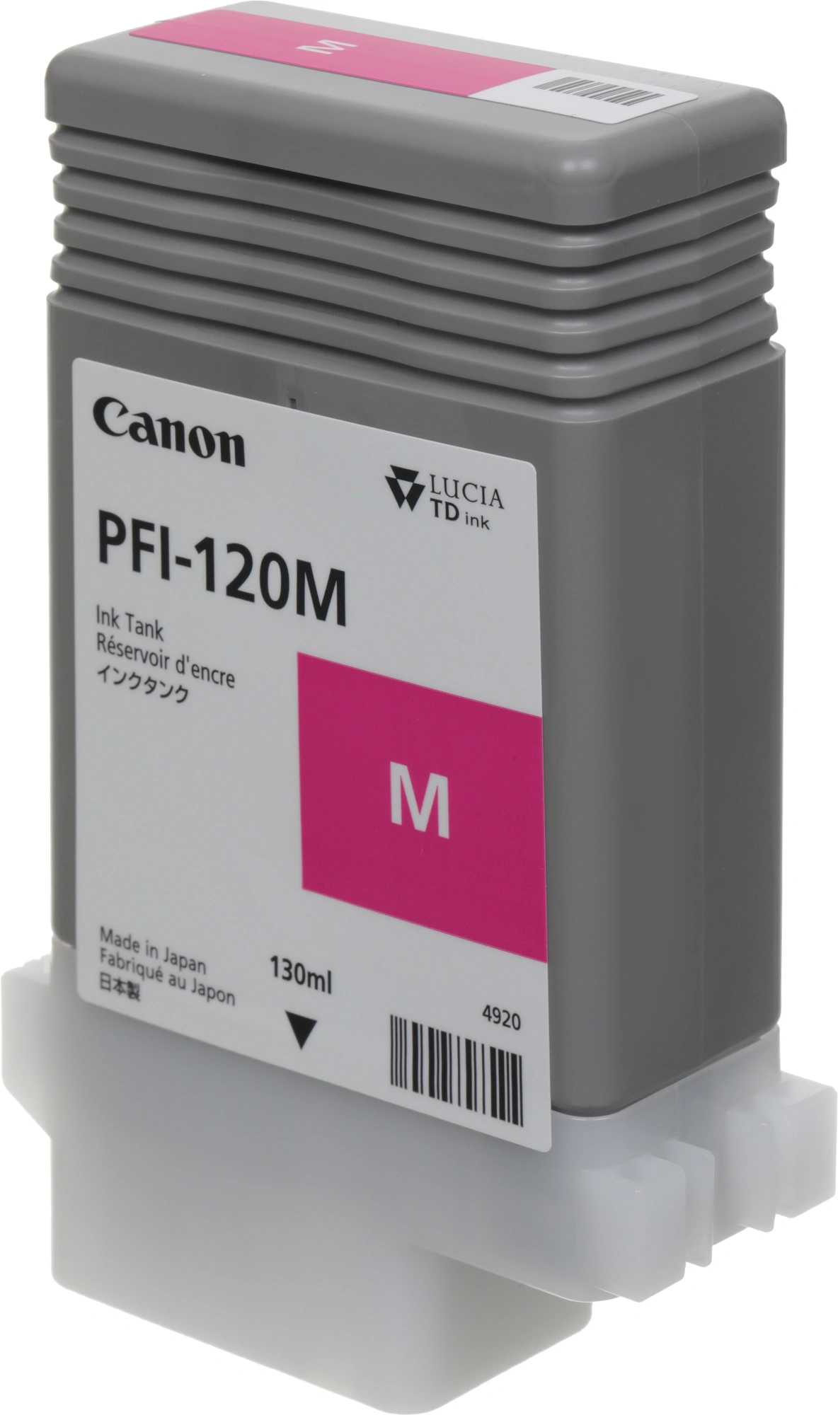 Картридж струйный Canon PFI-120M 2887C001 пурпурный (130мл) для Canon imagePROGRAF TM-200/205 — миниатюра 8