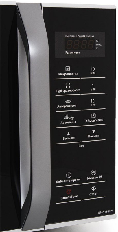 Микроволновая Печь Panasonic NN-ST34HMZPE 25л. 800Вт черный/серебристый — миниатюра 4