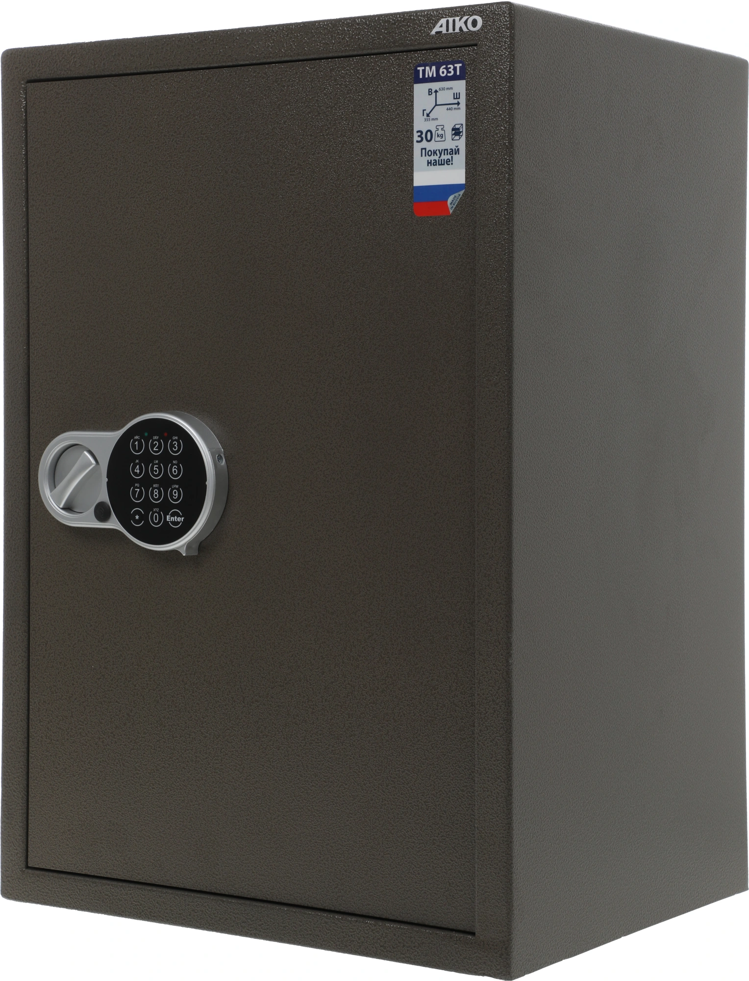 Сейф офисный Aiko TM 63T EL 630x440x355мм электронный трейзер (S10399450941)