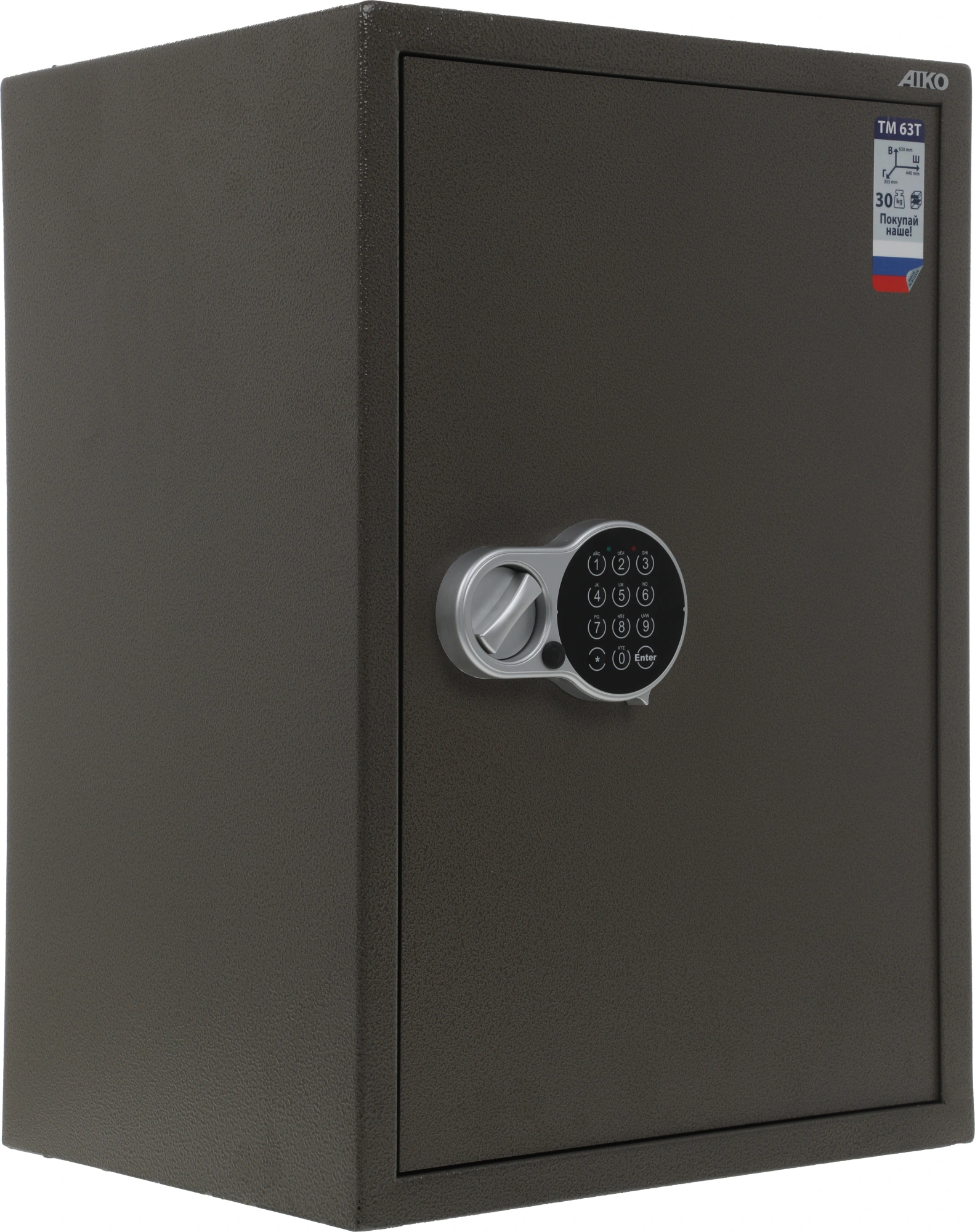 Сейф офисный Aiko TM 63T EL 630x440x355мм электронный трейзер (S10399450941) — миниатюра 2
