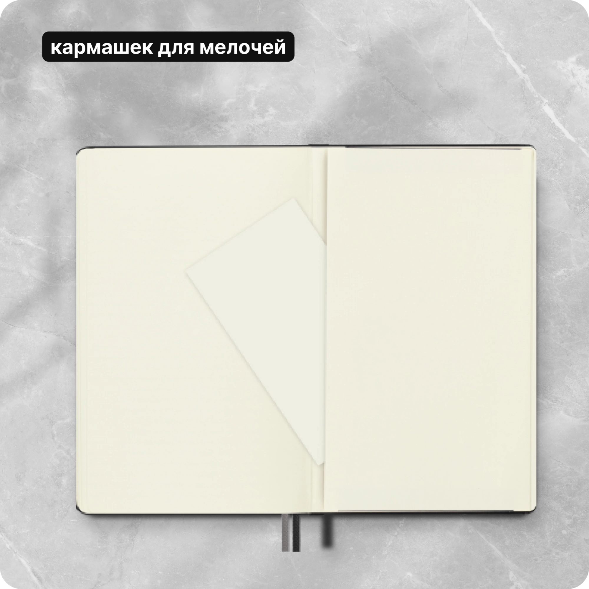 Блокнот Moleskine CLASSIC EXPENDED QP066EXP Large 130х210мм 400стр. пунктир твердая обложка черный — миниатюра 10