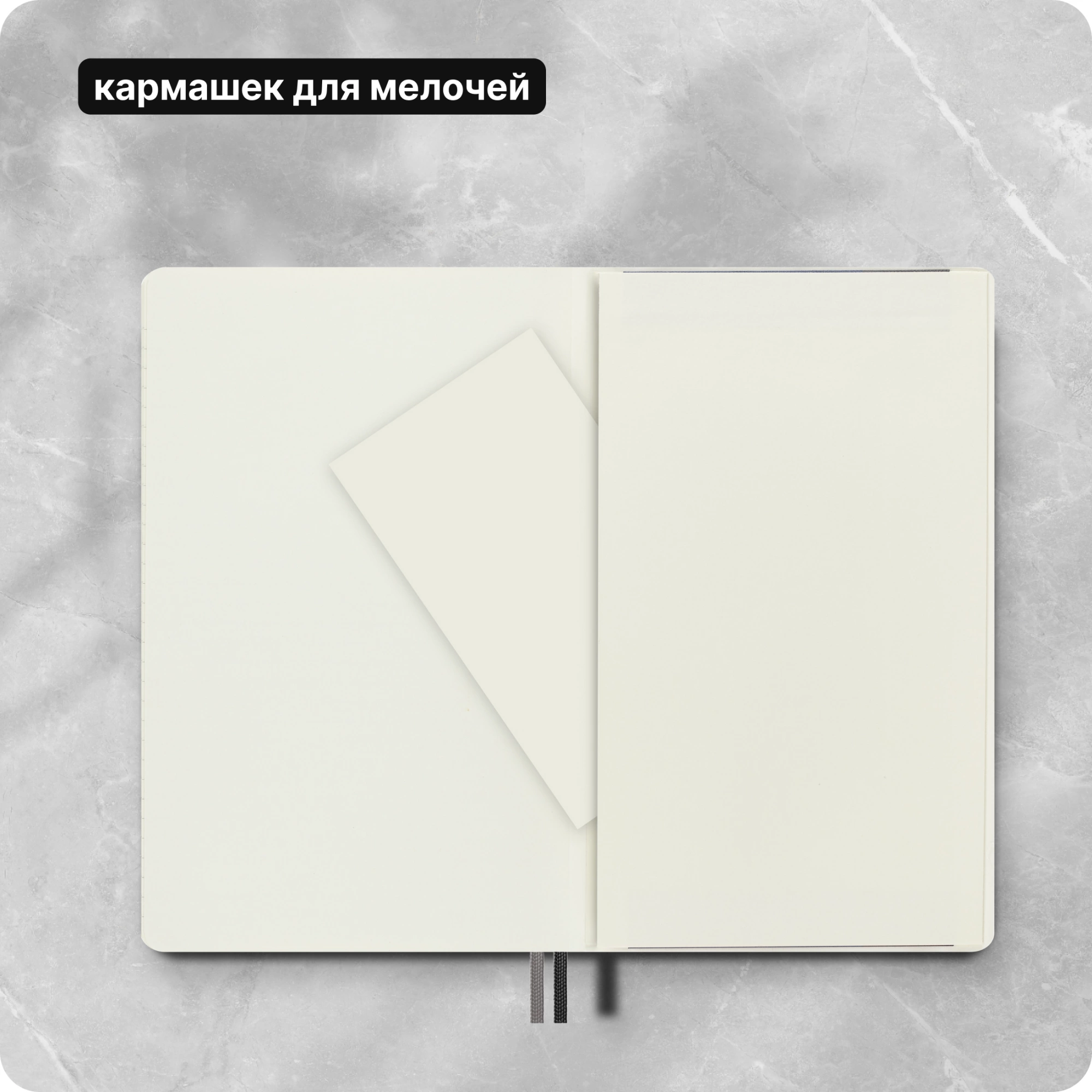 Блокнот Moleskine CLASSIC SOFT EXPENDED QP617EXP Large 130х210мм 400стр. клетка мягкая обложка черный — миниатюра 9
