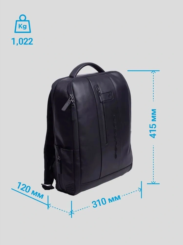 Рюкзак мужской Piquadro Urban CA4818UB00/N черный натур.кожа — миниатюра 13
