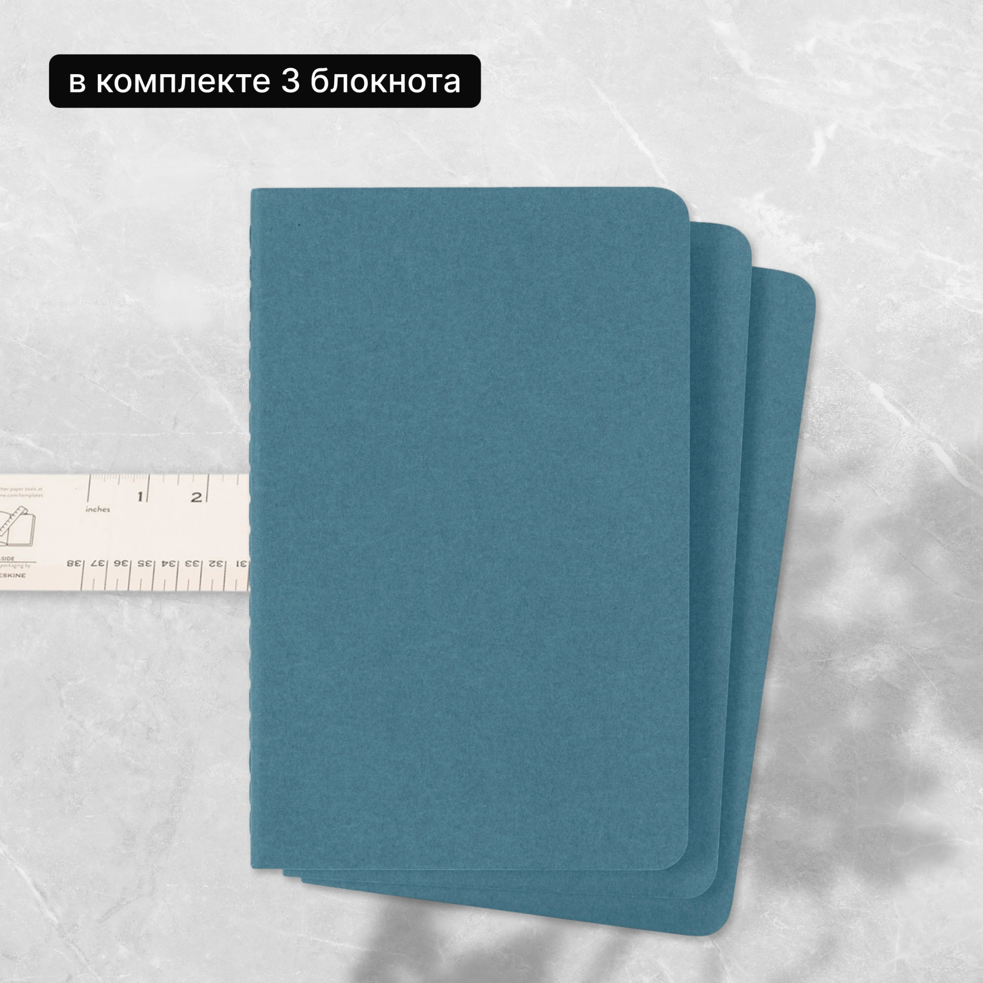 Блокнот Moleskine CAHIER JOURNAL CH013B44 Pocket 90x140мм обложка картон 64стр. нелинованный голубой (3шт) — миниатюра 7