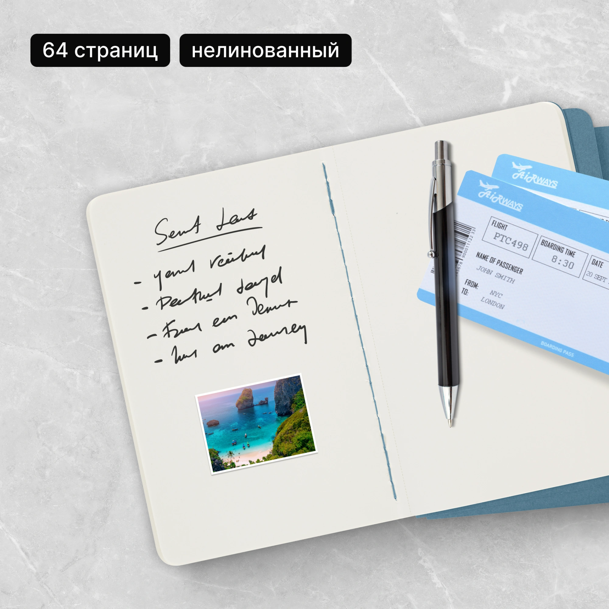 Блокнот Moleskine CAHIER JOURNAL CH013B44 Pocket 90x140мм обложка картон 64стр. нелинованный голубой (3шт) — миниатюра 9