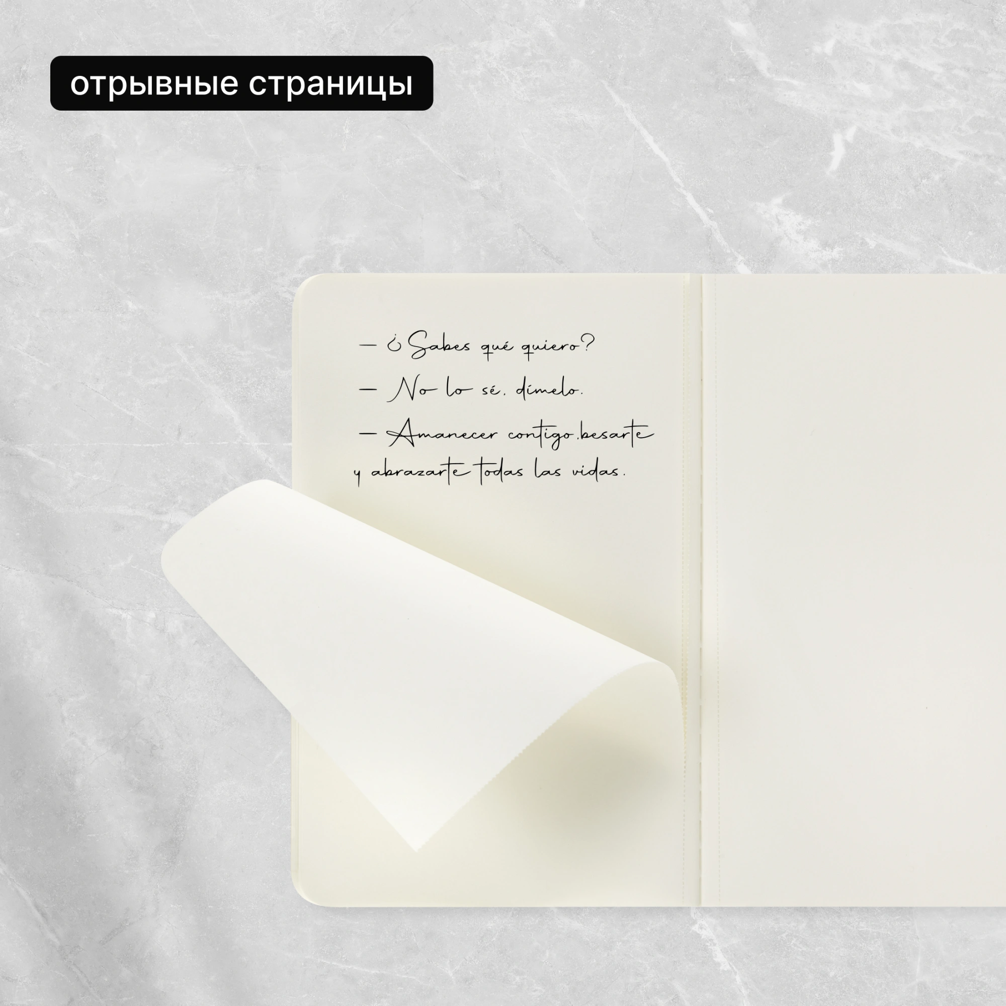 Блокнот Moleskine CAHIER JOURNAL CH013B44 Pocket 90x140мм обложка картон 64стр. нелинованный голубой (3шт) — миниатюра 10
