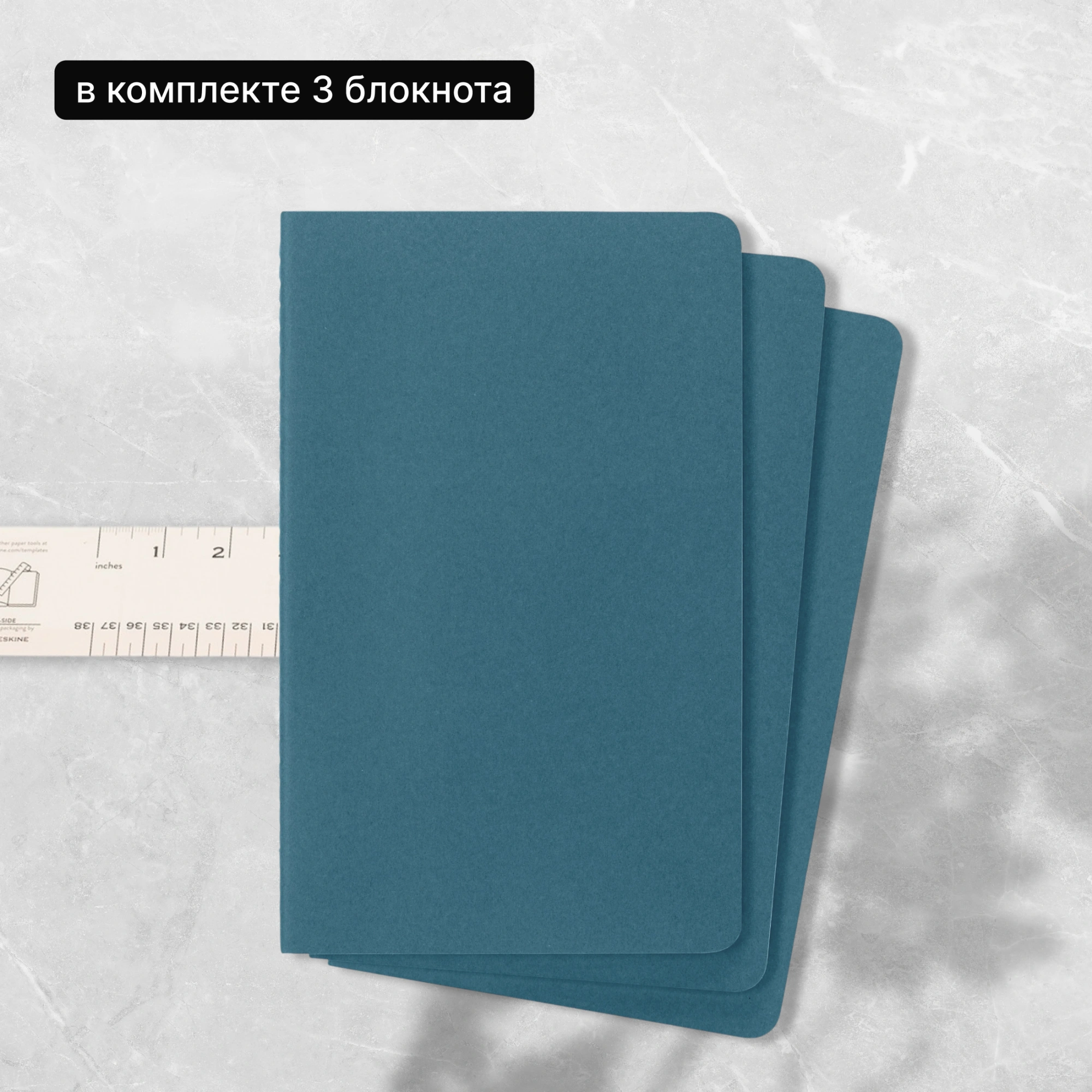 Блокнот Moleskine CAHIER JOURNAL CH016B44 Large 130х210мм обложка картон 80стр. линейка голубой (3шт) — миниатюра 7