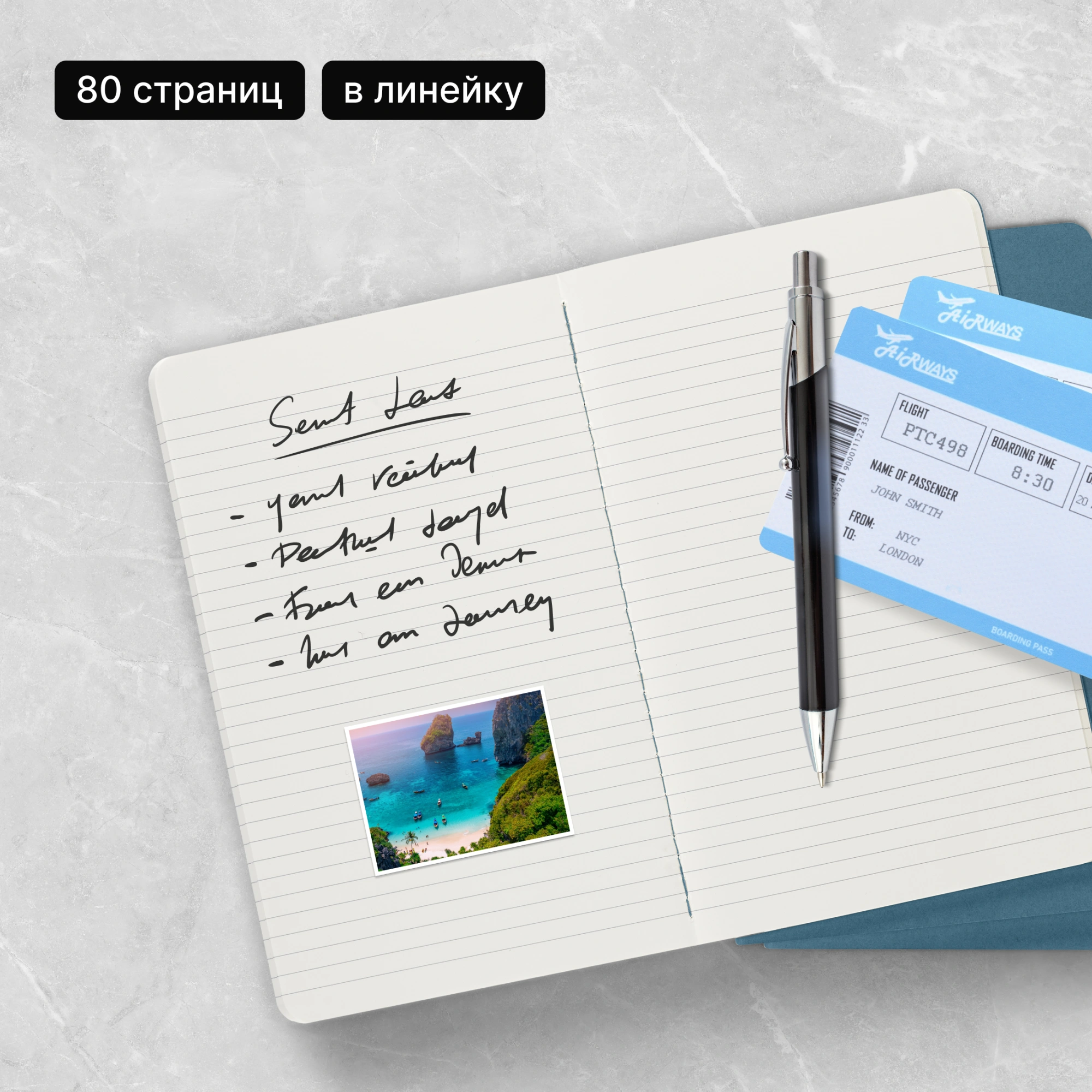 Блокнот Moleskine CAHIER JOURNAL CH016B44 Large 130х210мм обложка картон 80стр. линейка голубой (3шт) — миниатюра 9