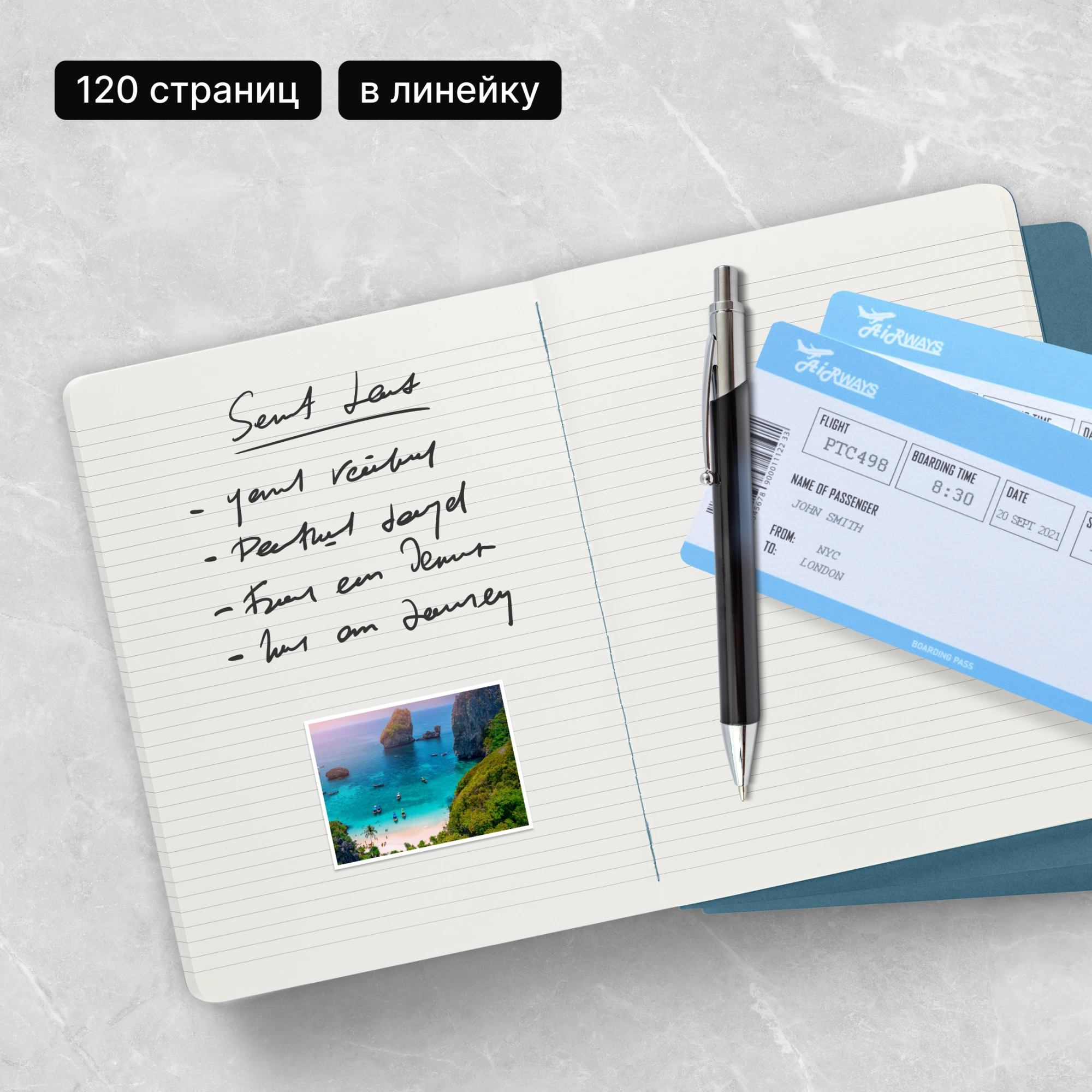 Блокнот Moleskine CAHIER JOURNAL CH021B44 XLarge 190х250мм обложка картон 120стр. линейка голубой (3шт) — миниатюра 10