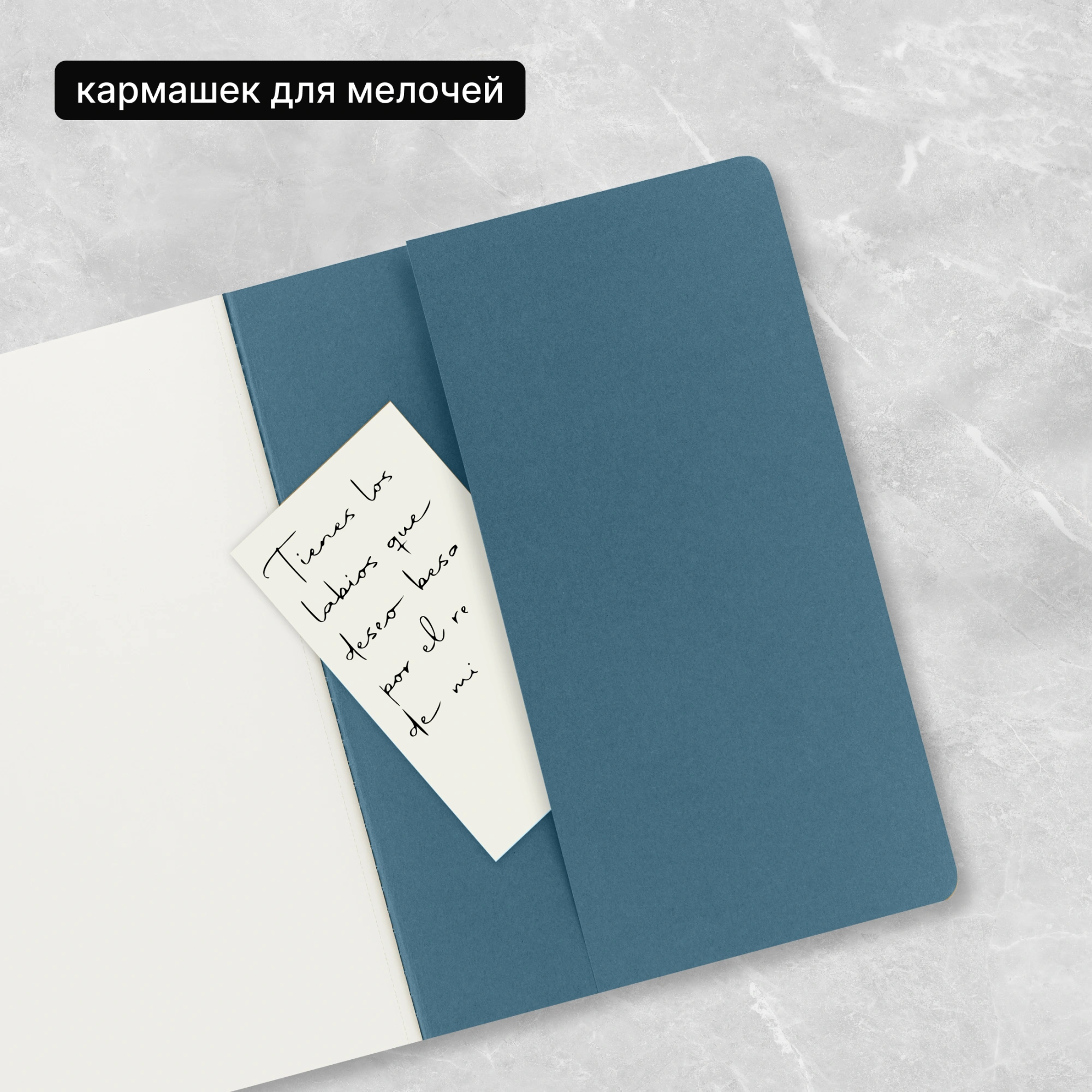 Блокнот Moleskine CAHIER JOURNAL CH021B44 XLarge 190х250мм обложка картон 120стр. линейка голубой (3шт) — миниатюра 12
