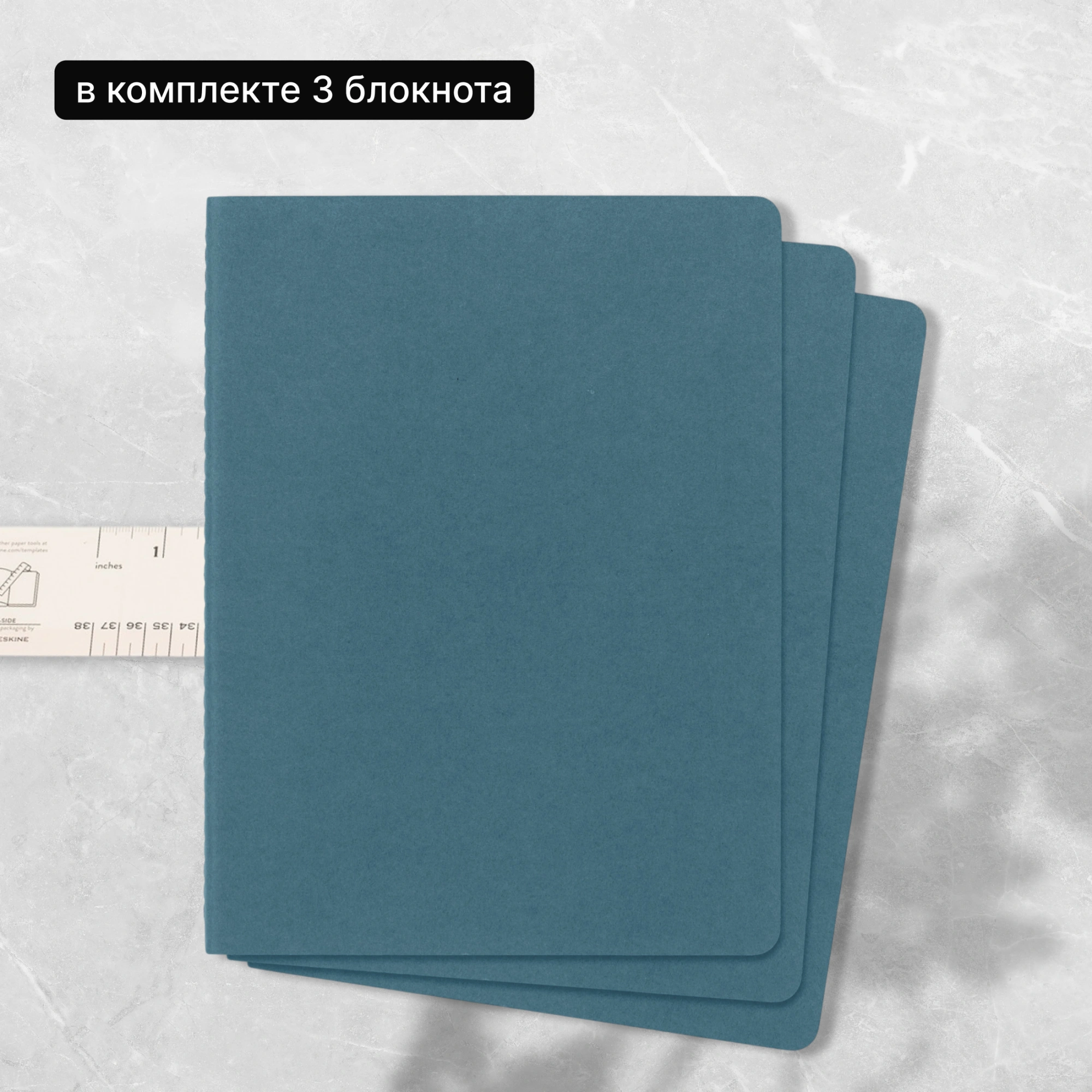 Блокнот Moleskine CAHIER JOURNAL CH023B44 XLarge 190х250мм обложка картон 120стр. нелинованный голубой (3шт) — миниатюра 7
