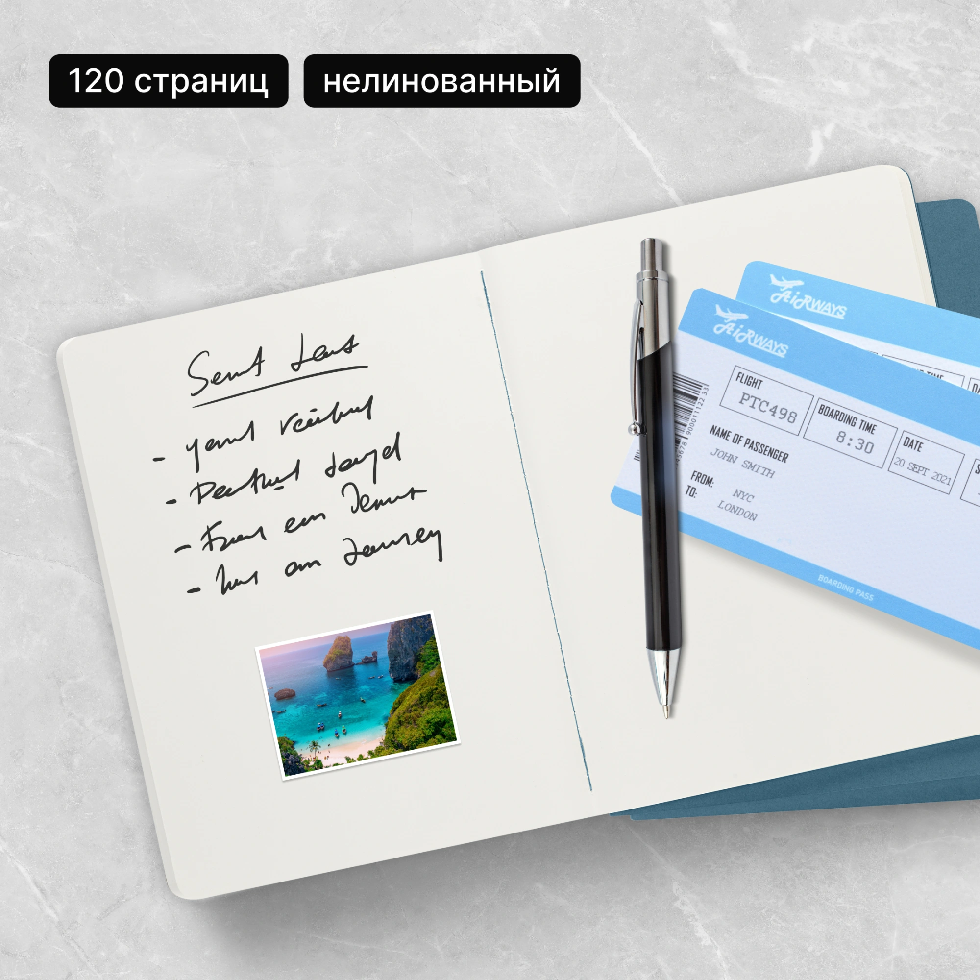 Блокнот Moleskine CAHIER JOURNAL CH023B44 XLarge 190х250мм обложка картон 120стр. нелинованный голубой (3шт) — миниатюра 9