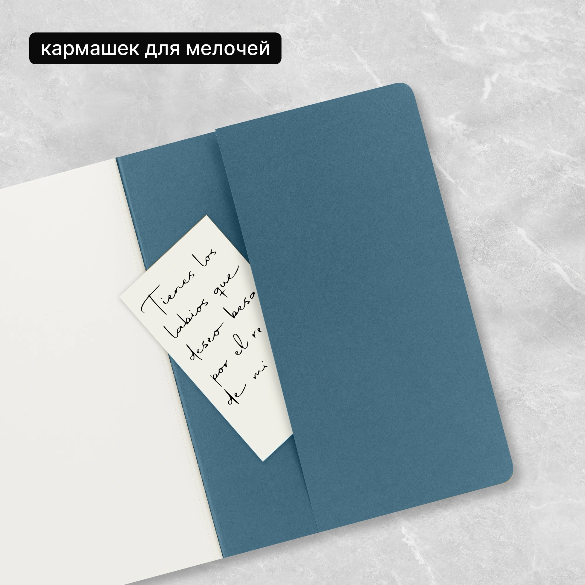 Блокнот Moleskine CAHIER JOURNAL CH023B44 XLarge 190х250мм обложка картон 120стр. нелинованный голубой (3шт) — миниатюра 11