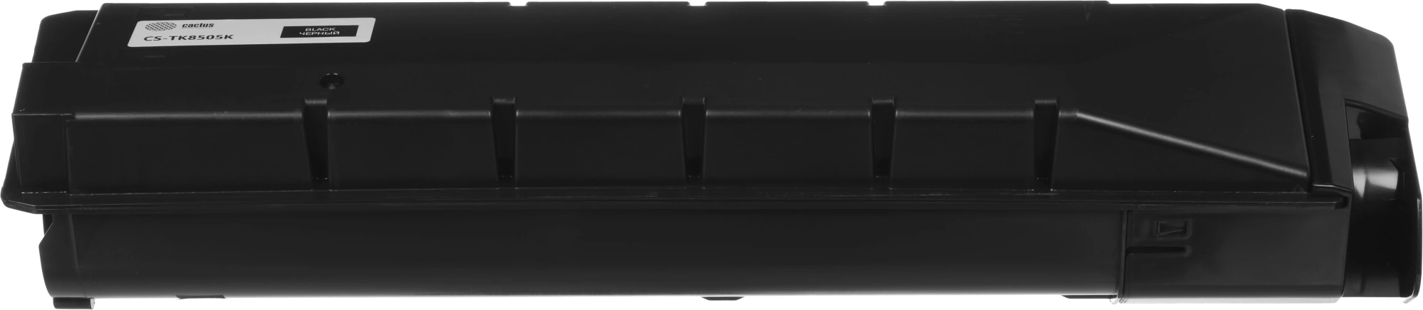 Картридж лазерный Cactus CS-TK8505K TK-8505K черный (30000стр.) для Kyocera FS-4500CN/5550CN/TASKalfa 4551ci — миниатюра 3