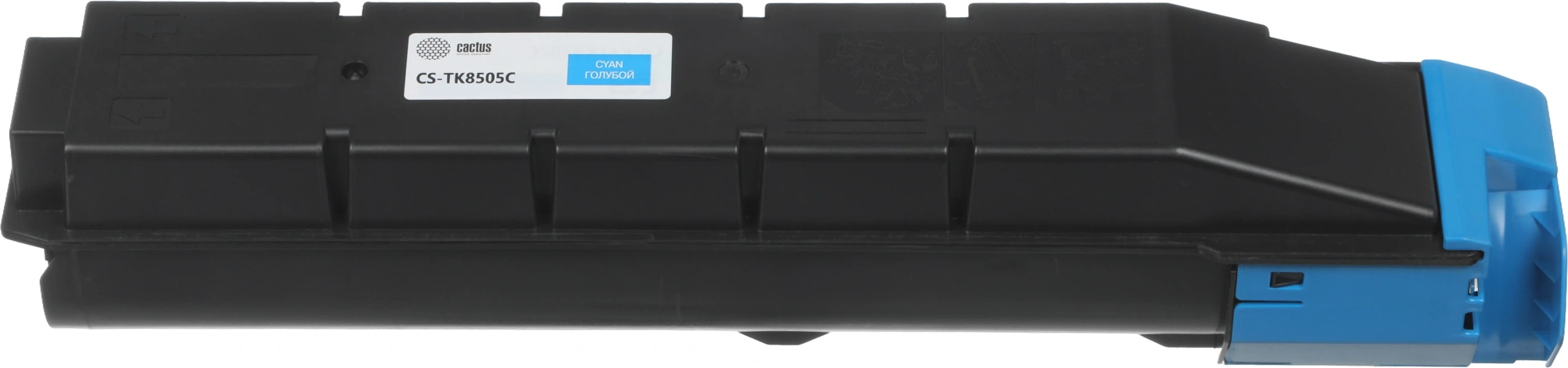 Картридж лазерный Cactus CS-TK8505C TK-8505C голубой (20000стр.) для Kyocera FS-4500CN/5550CN/TASKalfa 4551ci — миниатюра 2