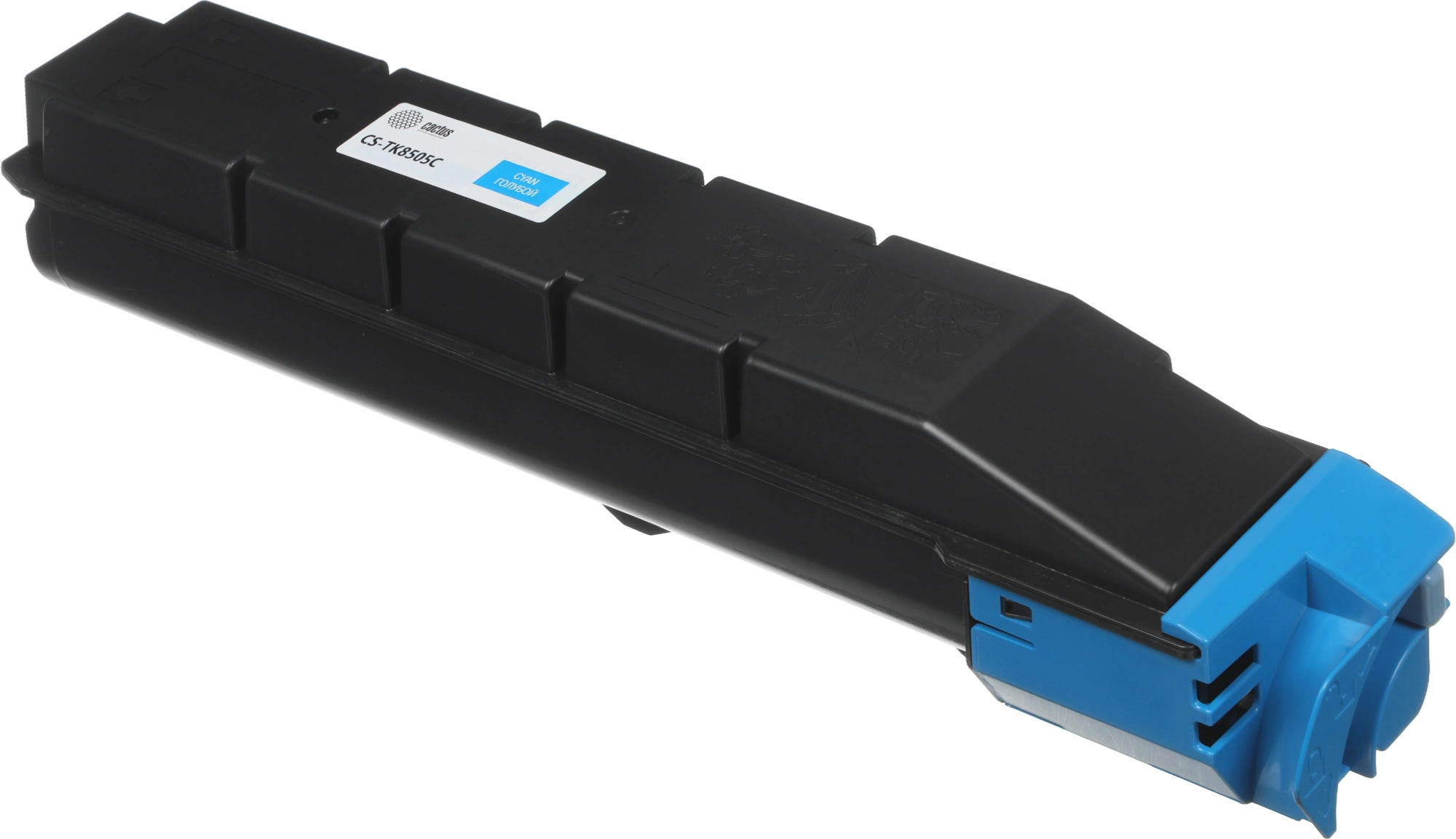 Картридж лазерный Cactus CS-TK8505C TK-8505C голубой (20000стр.) для Kyocera FS-4500CN/5550CN/TASKalfa 4551ci — миниатюра 3
