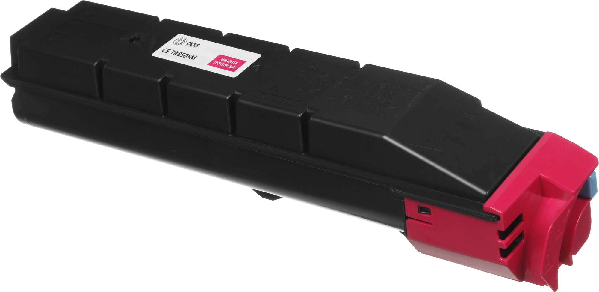 Картридж лазерный Cactus CS-TK8505M TK-8505M пурпурный (20000стр.) для Kyocera FS-4500CN/5550CN/TASKalfa 4551ci — миниатюра 4