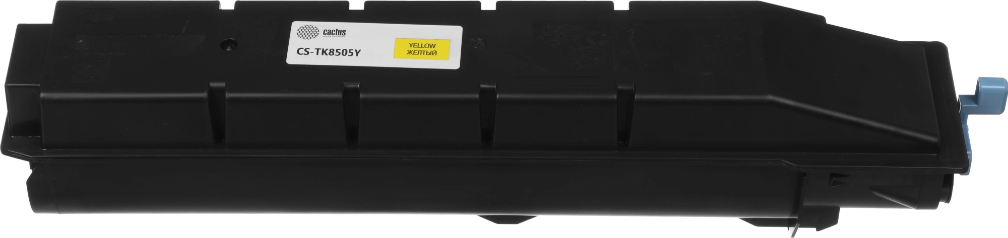 Картридж лазерный Cactus CS-TK8505Y TK-8505Y желтый (20000стр.) для Kyocera FS-4500CN/5550CN/TASKalfa 4551ci — миниатюра 3
