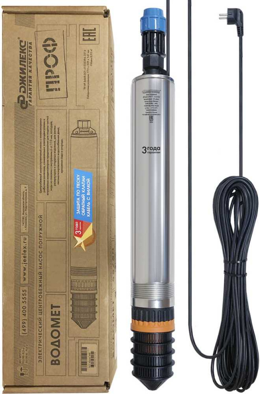 Насос скважинный Джилекс Водомет 40/50 520Вт 2400л/час центробежный (в компл.:Фирменный обратный клапан) (4050) — миниатюра 12